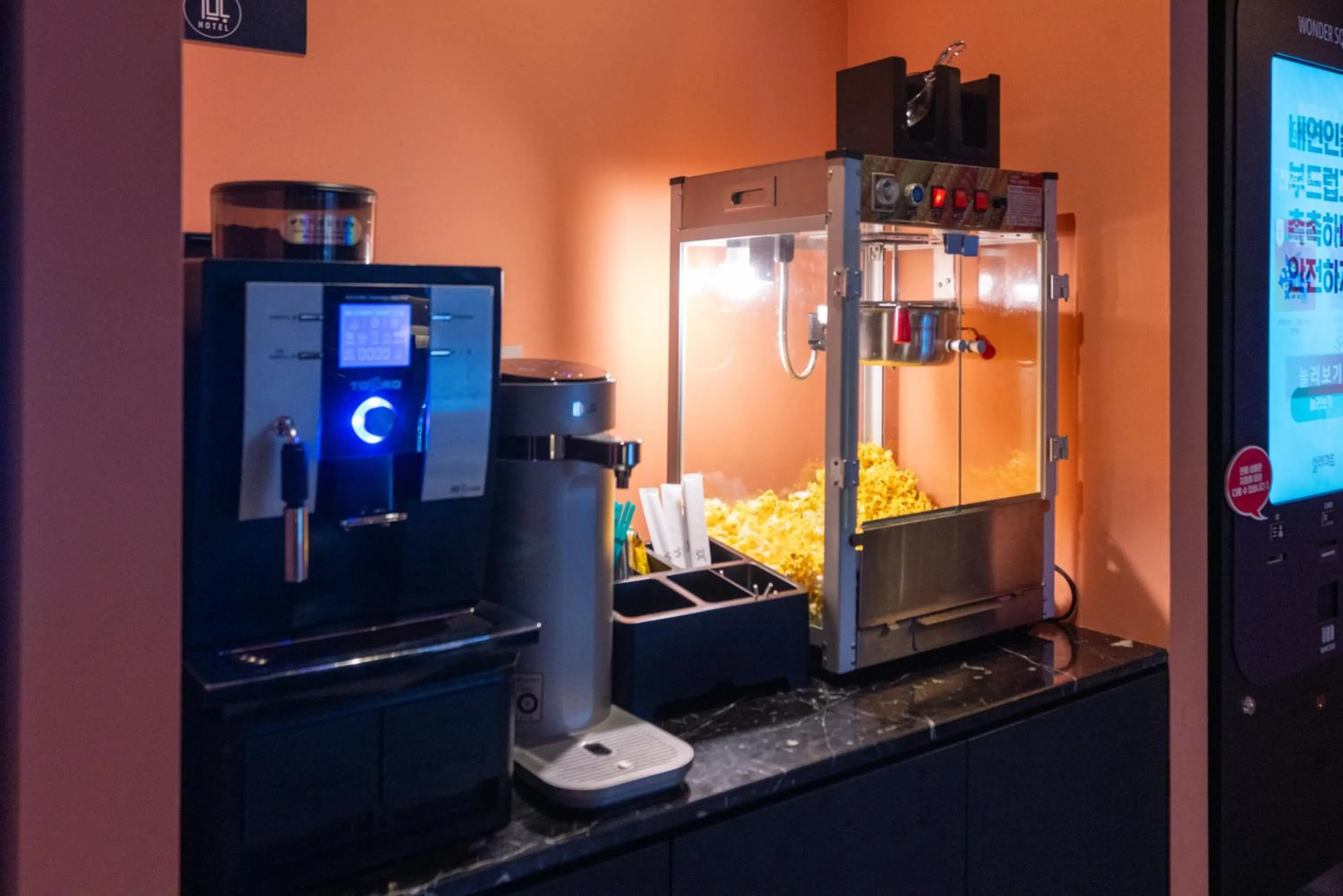 minibar in Hotel Ippda Wonju