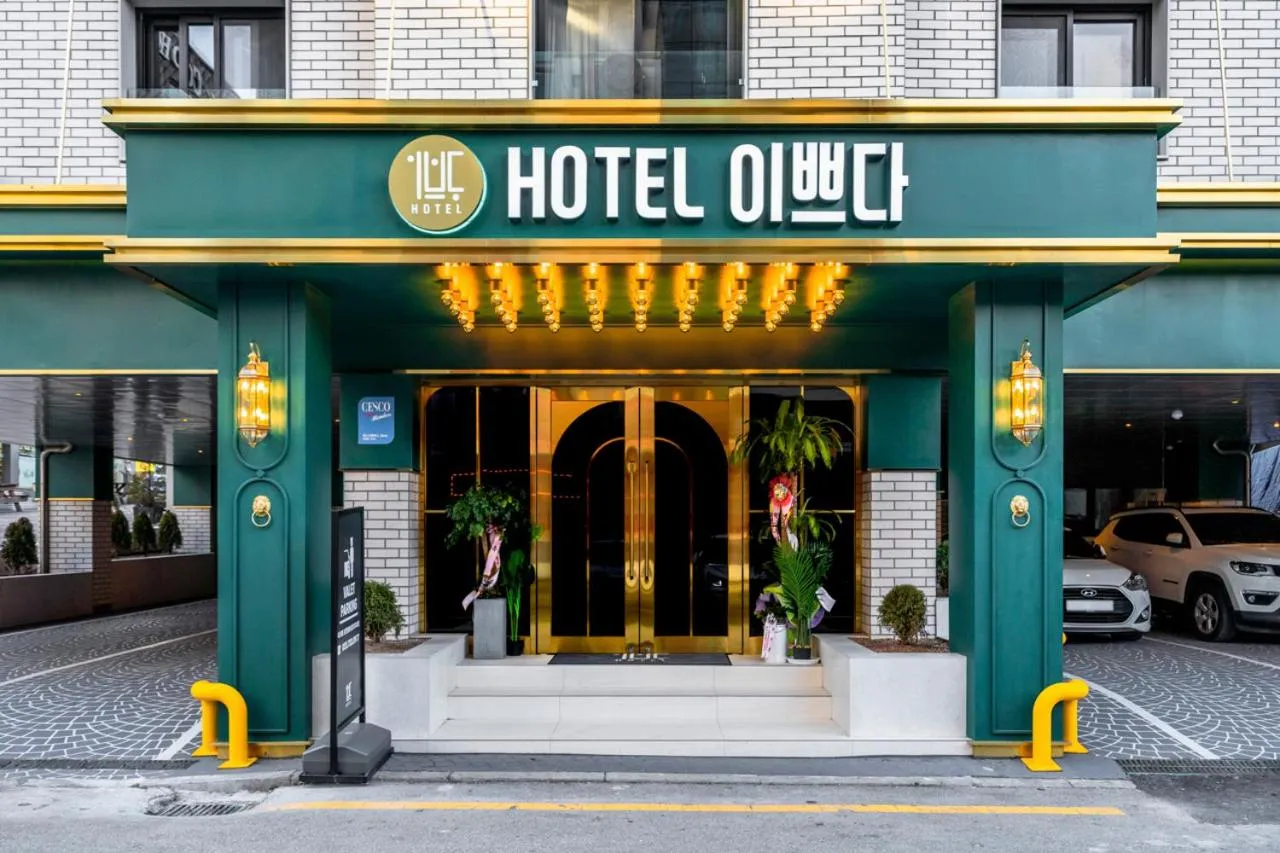 Facade/entrance in Hotel Ippda Wonju