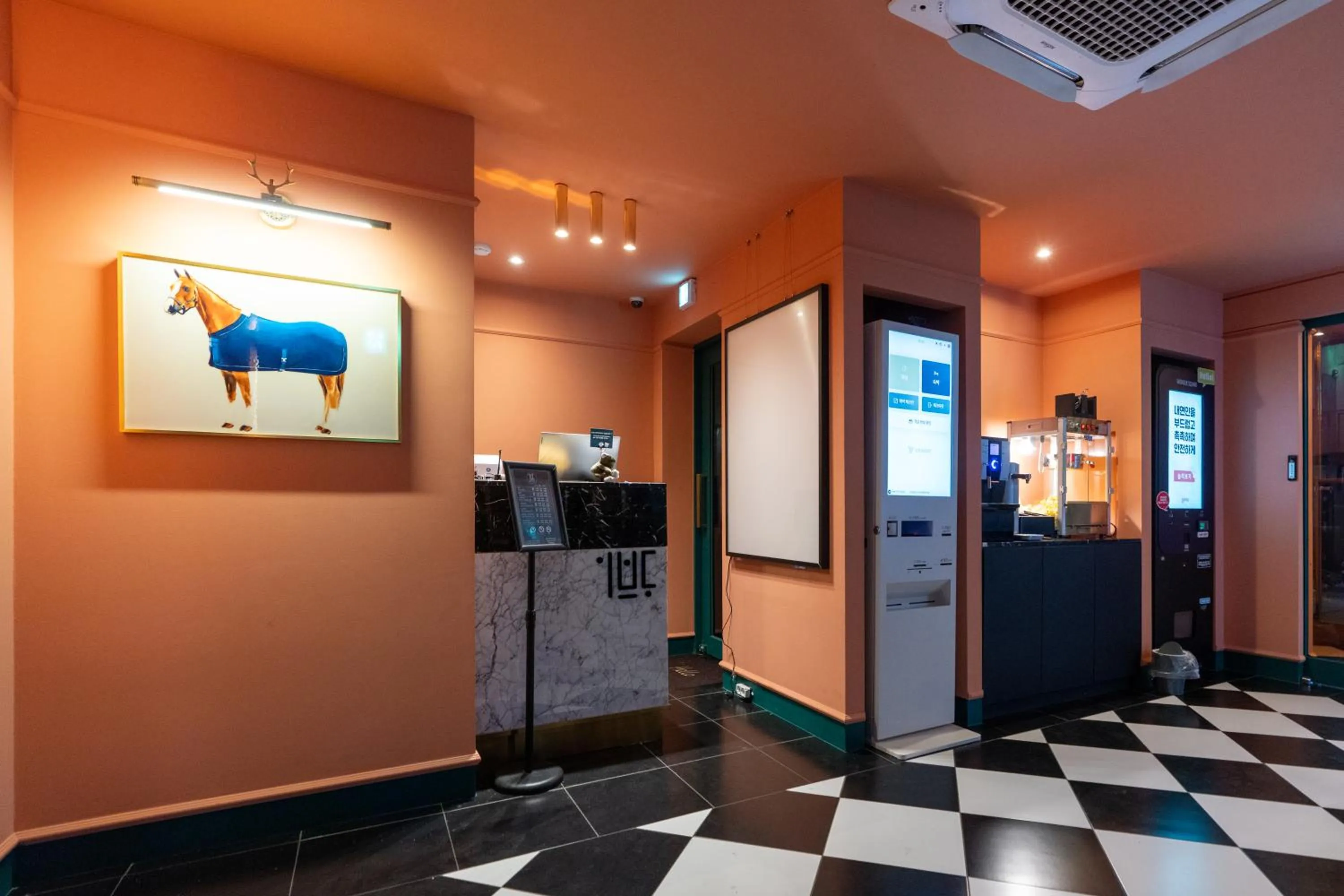 Lobby or reception in Hotel Ippda Wonju