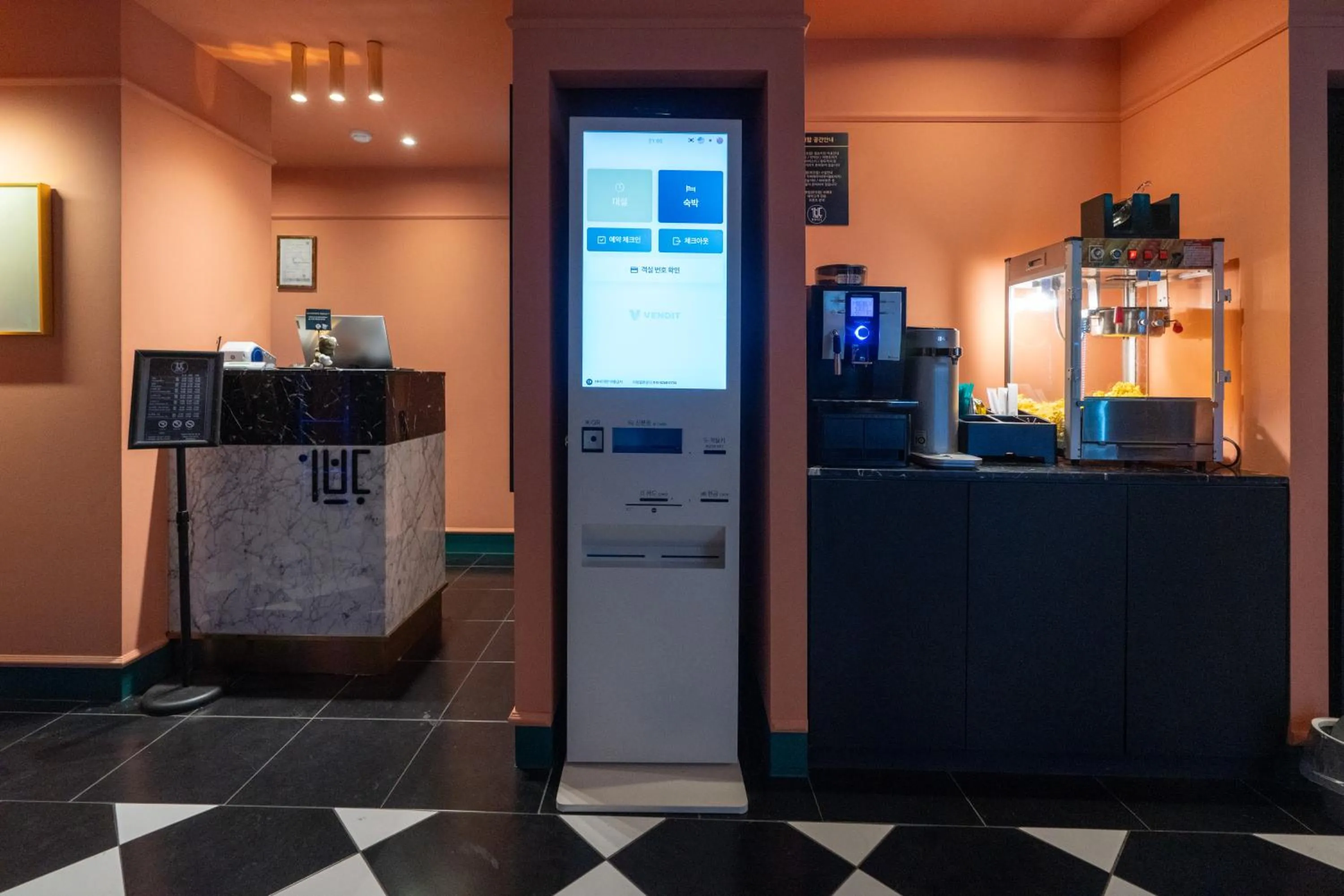 Lobby or reception in Hotel Ippda Wonju