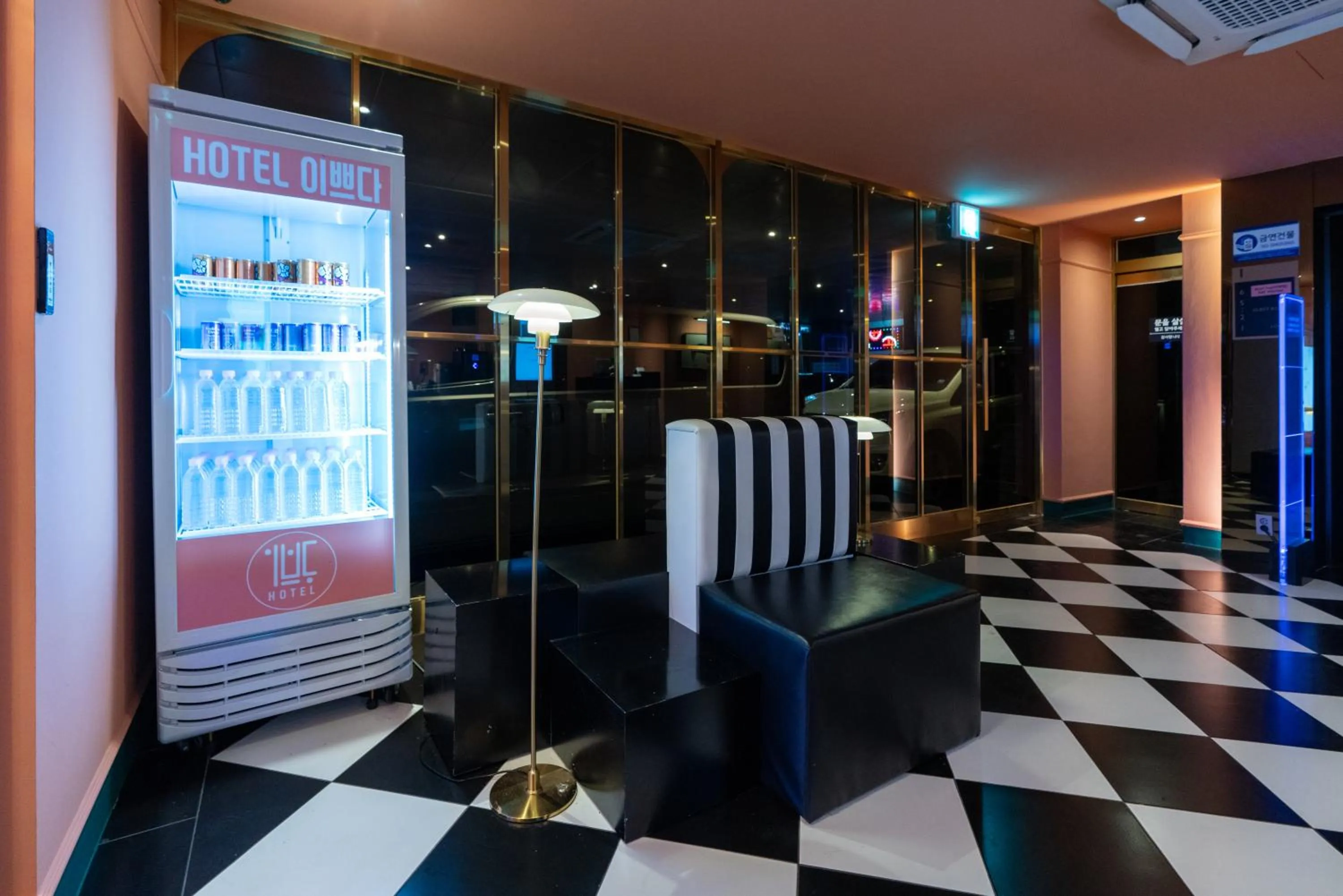 Lobby or reception in Hotel Ippda Wonju