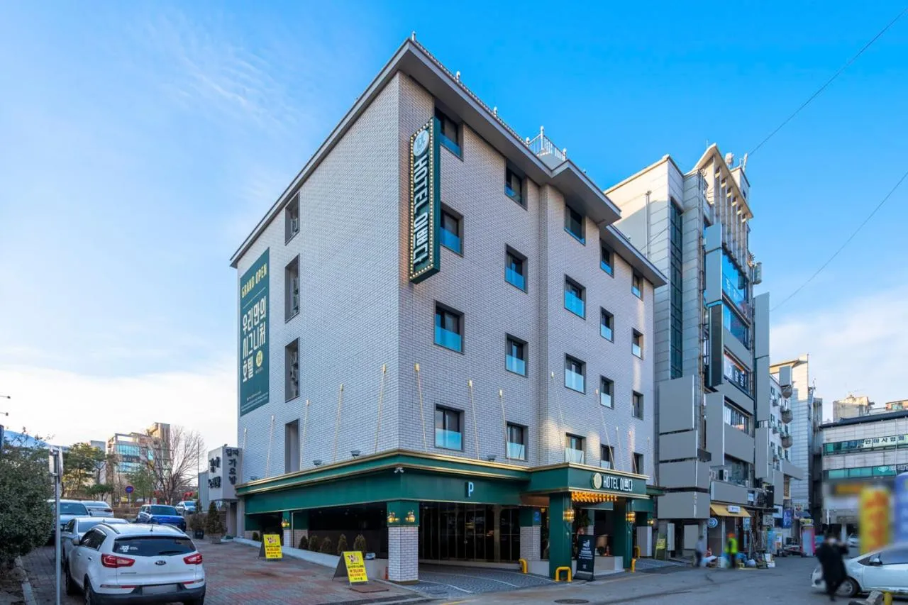 Property building in Hotel Ippda Wonju