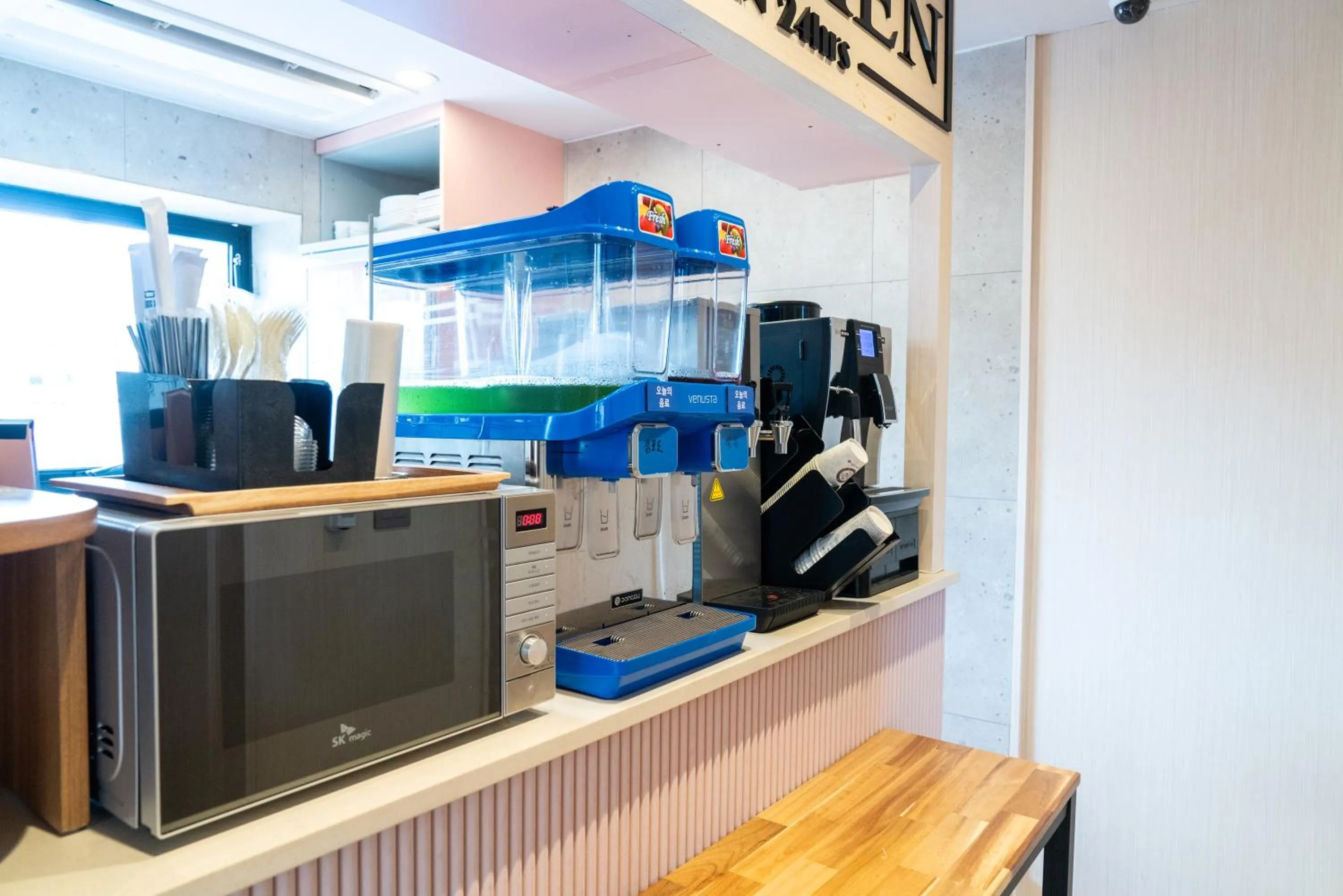 minibar in Hotel Ippda Wonju