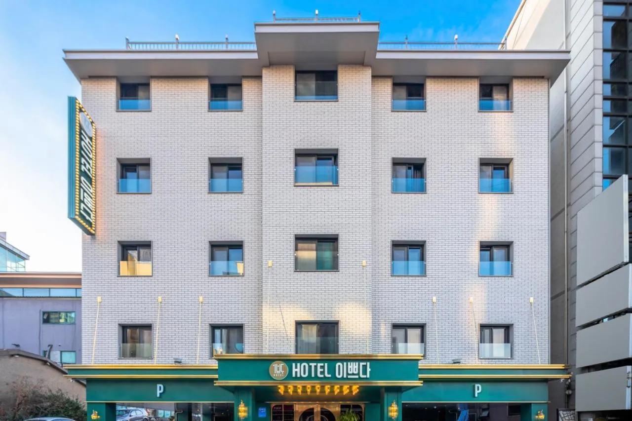 Property building in Hotel Ippda Wonju