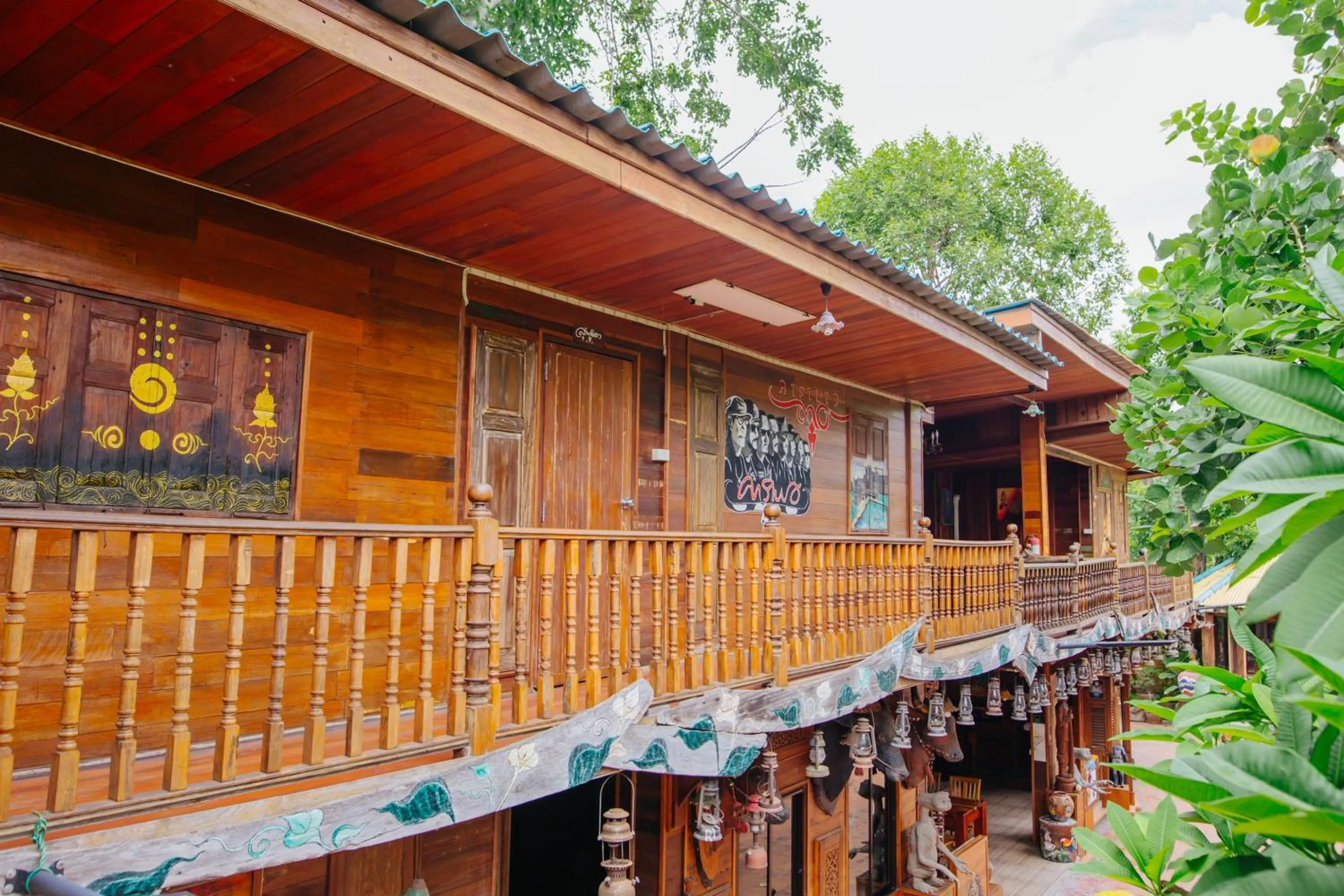 Klong Suan Plue Resort