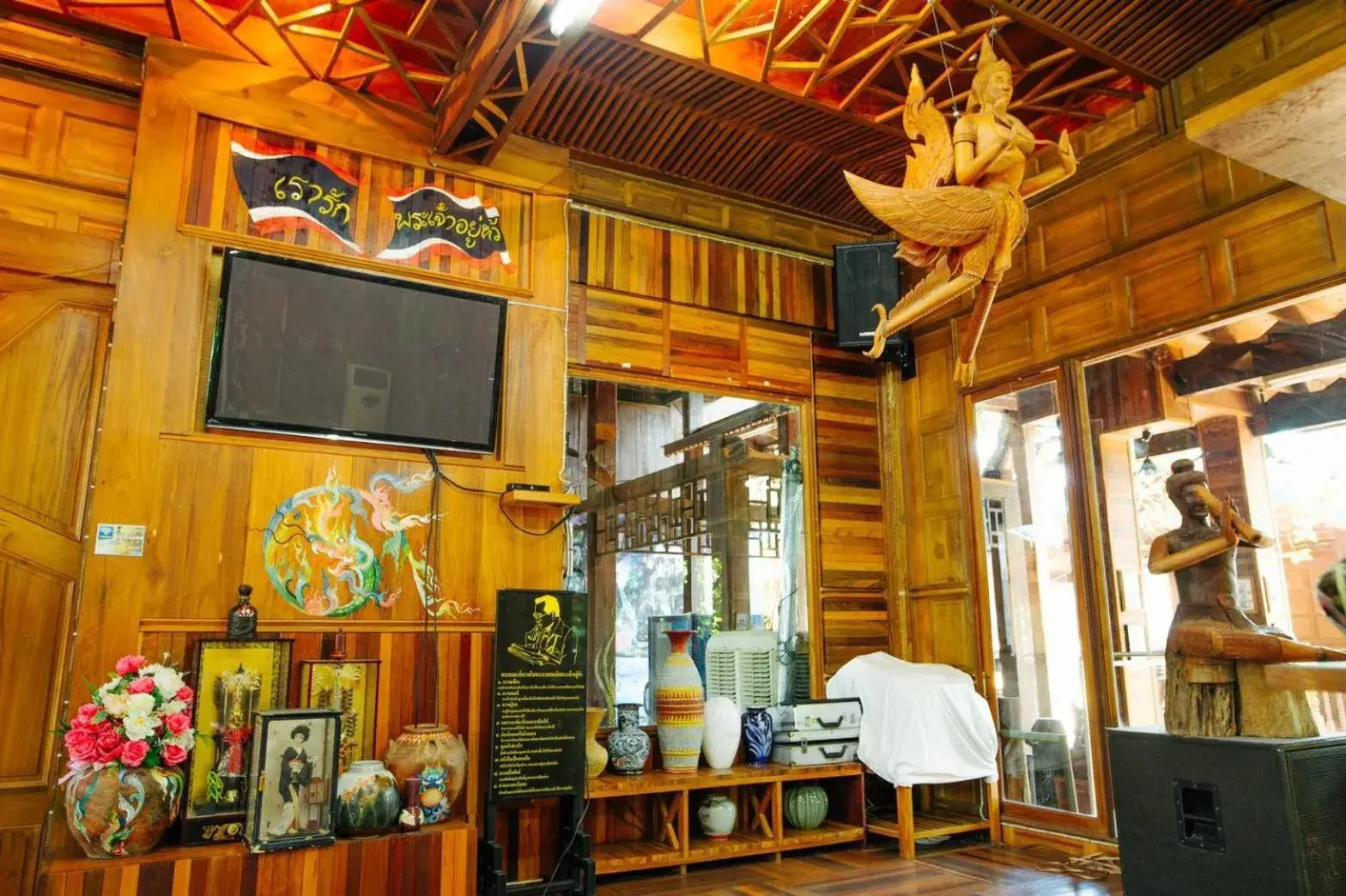 Klong Suan Plue Resort Klong Suan Plue Resort