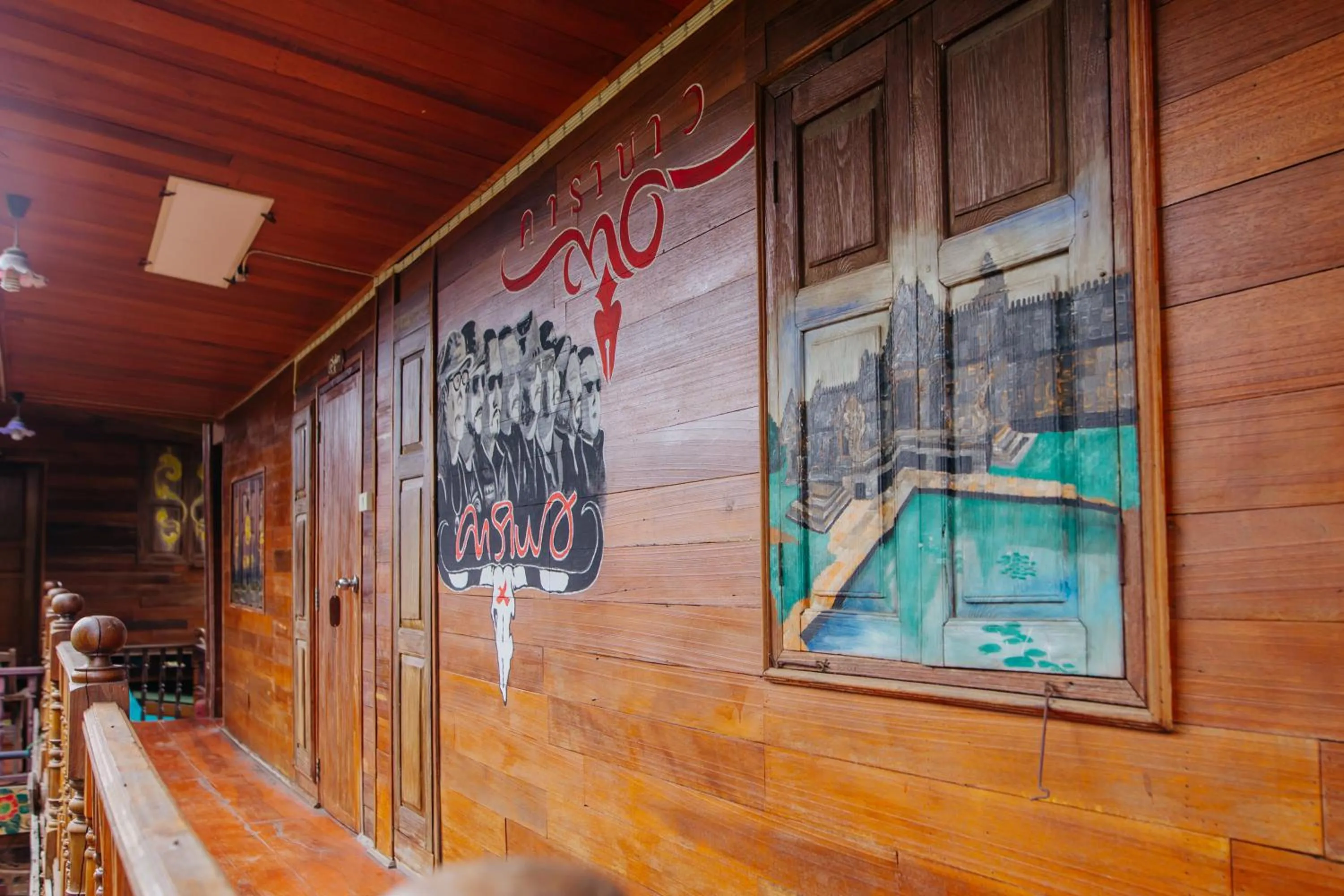 Klong Suan Plue Resort