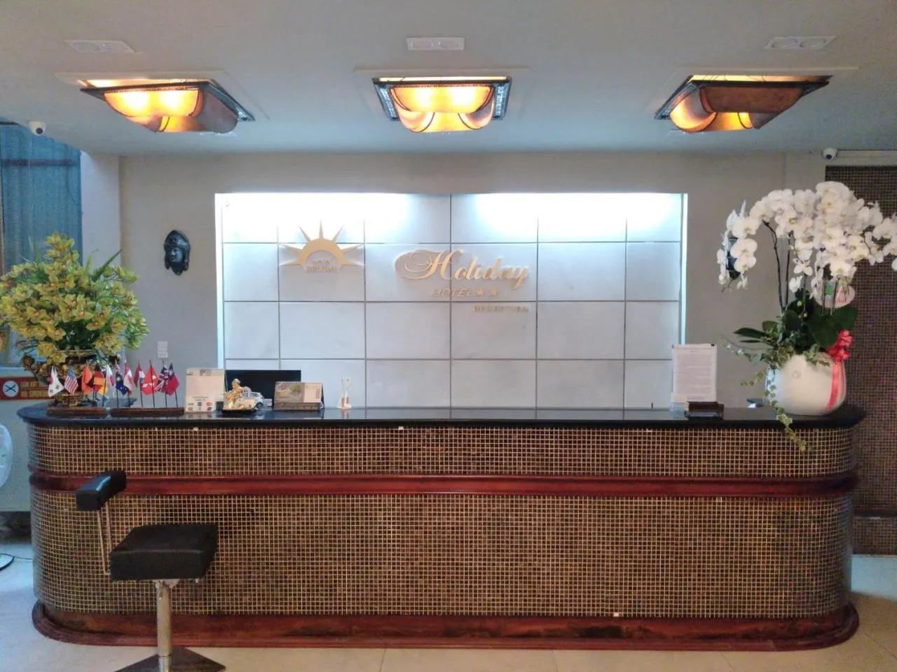 Lobby or reception in Holiday Hotel