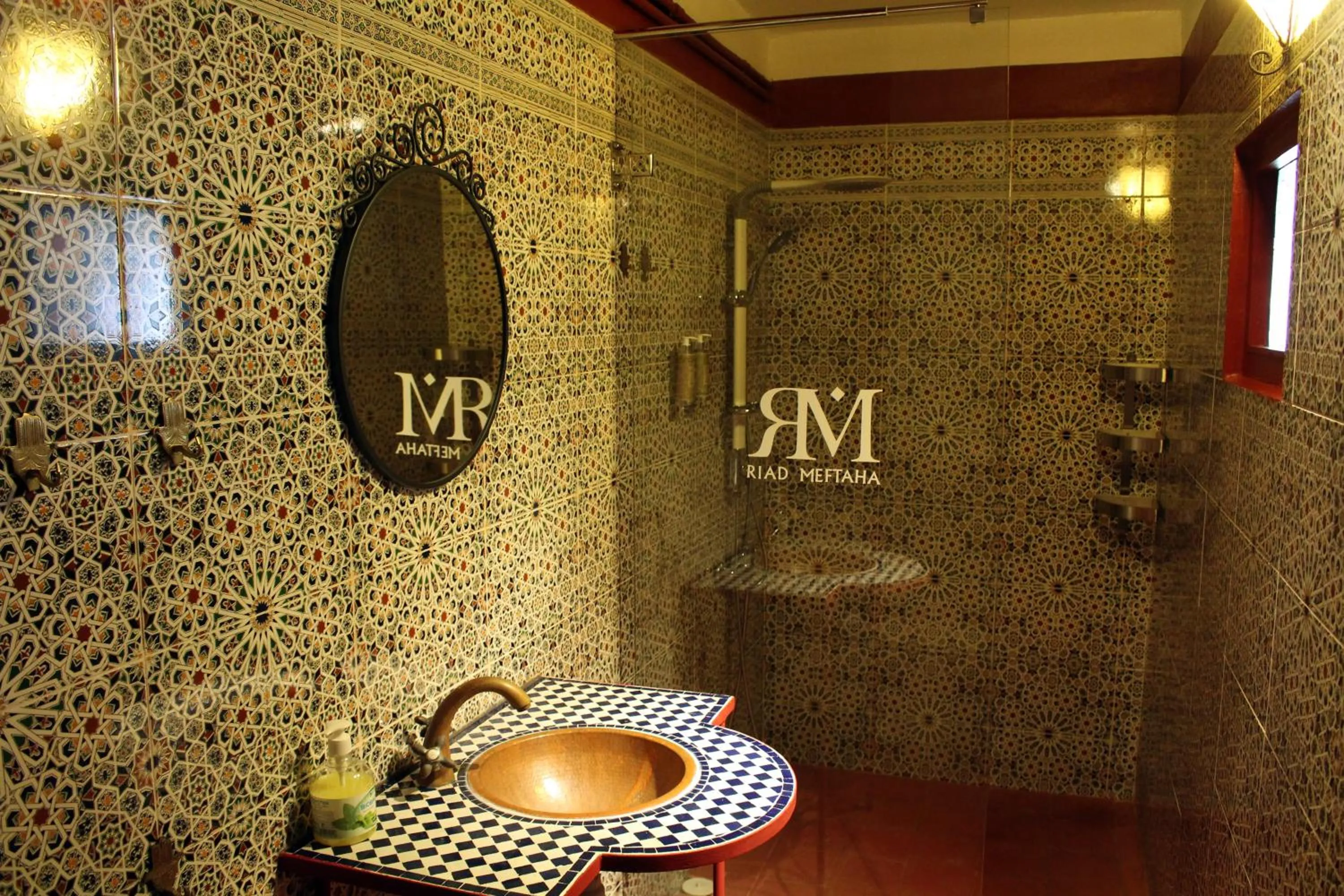 Bathroom in Riad Meftaha