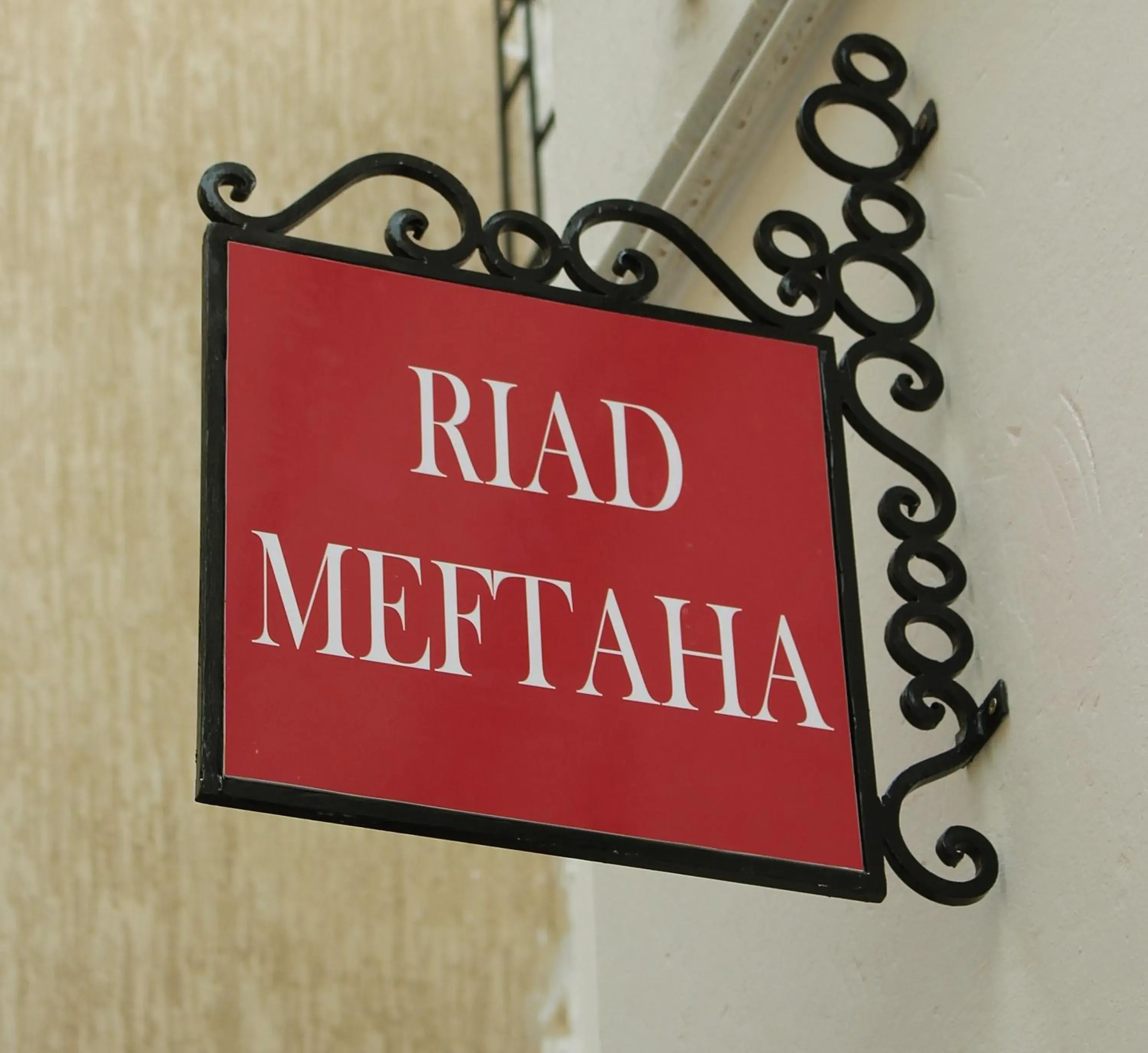 Facade/entrance in Riad Meftaha Facade/entrance in Riad Meftaha