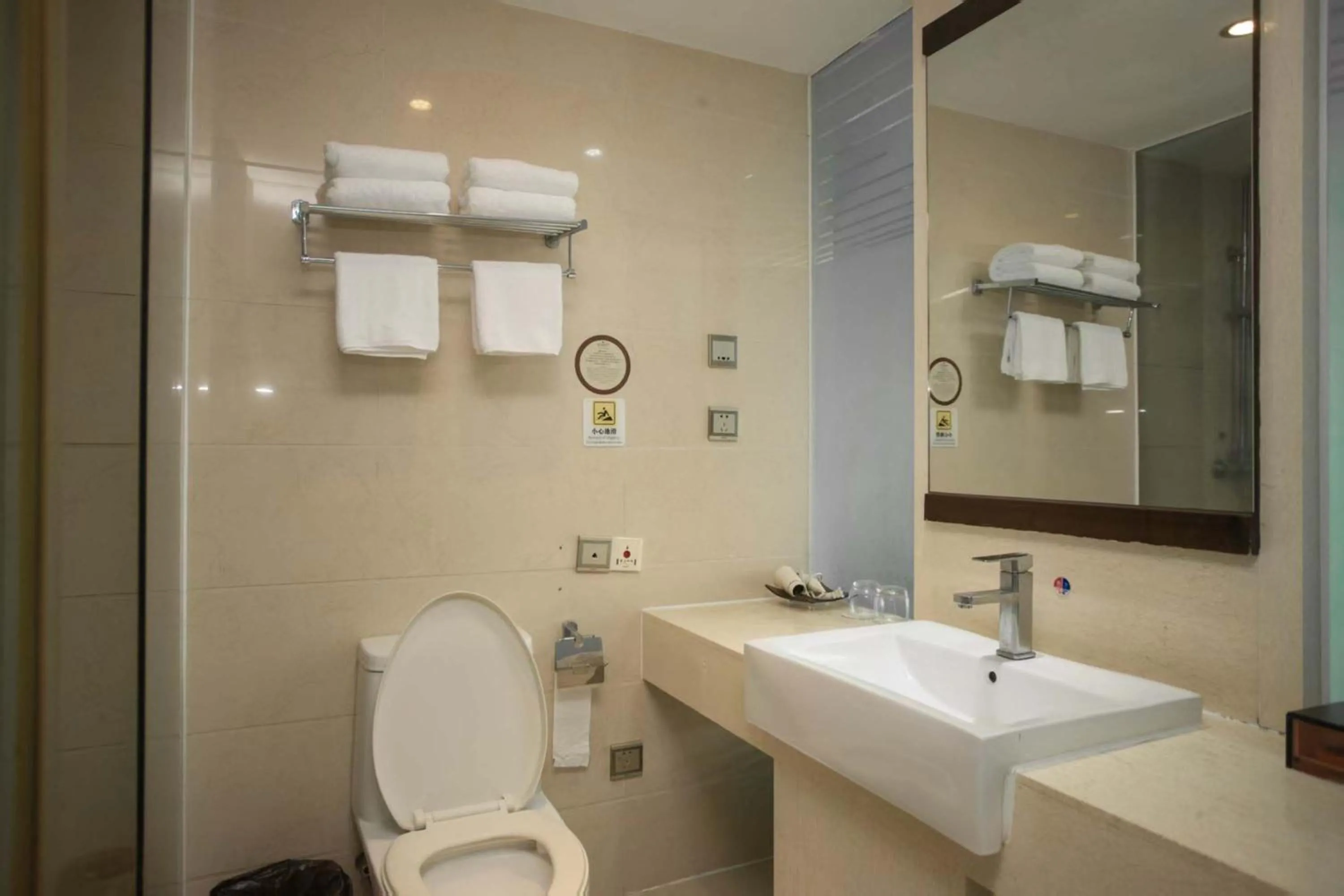 Bathroom in Sanya Xintai Seaview Hotel