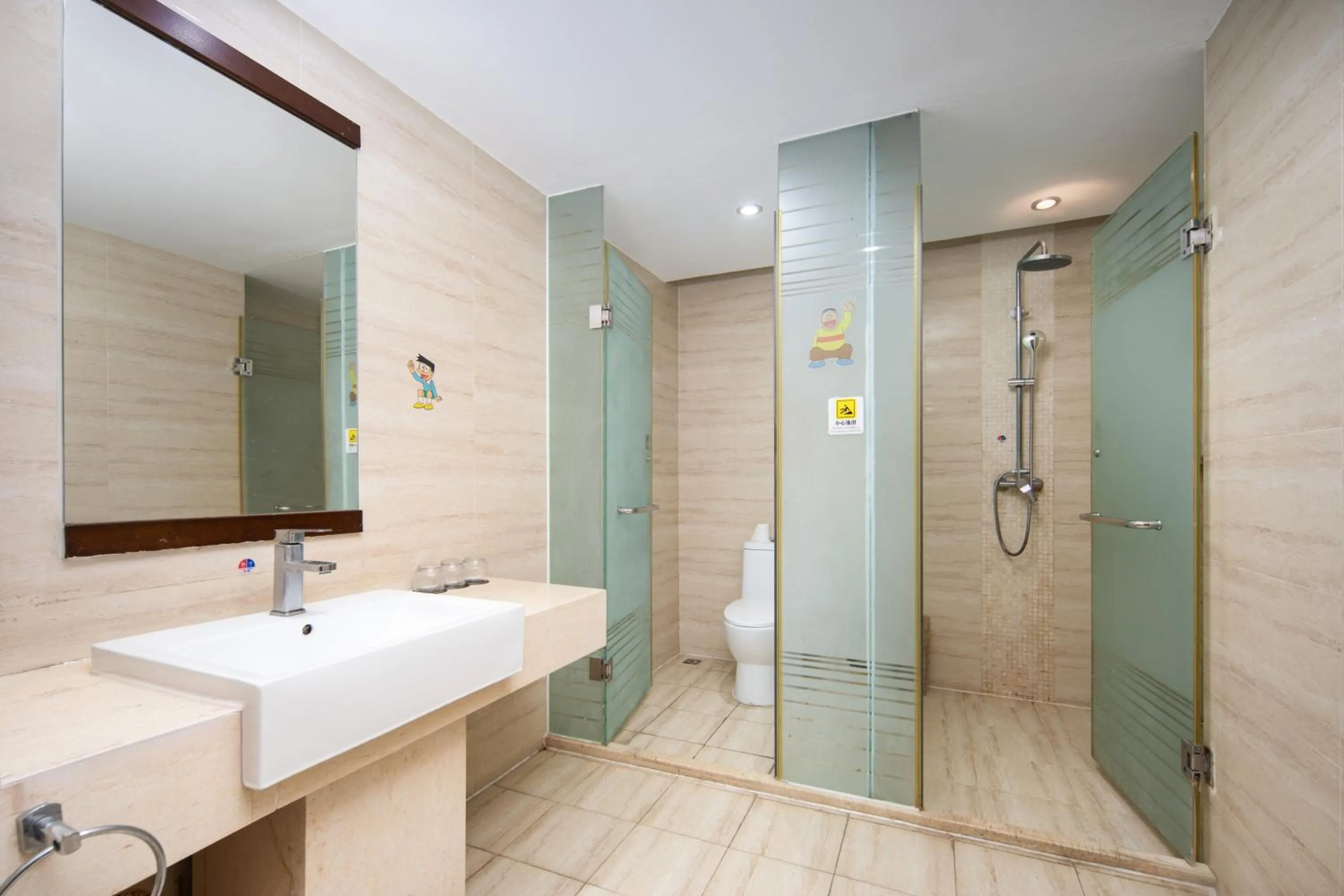 Toilet in Sanya Xintai Seaview Hotel