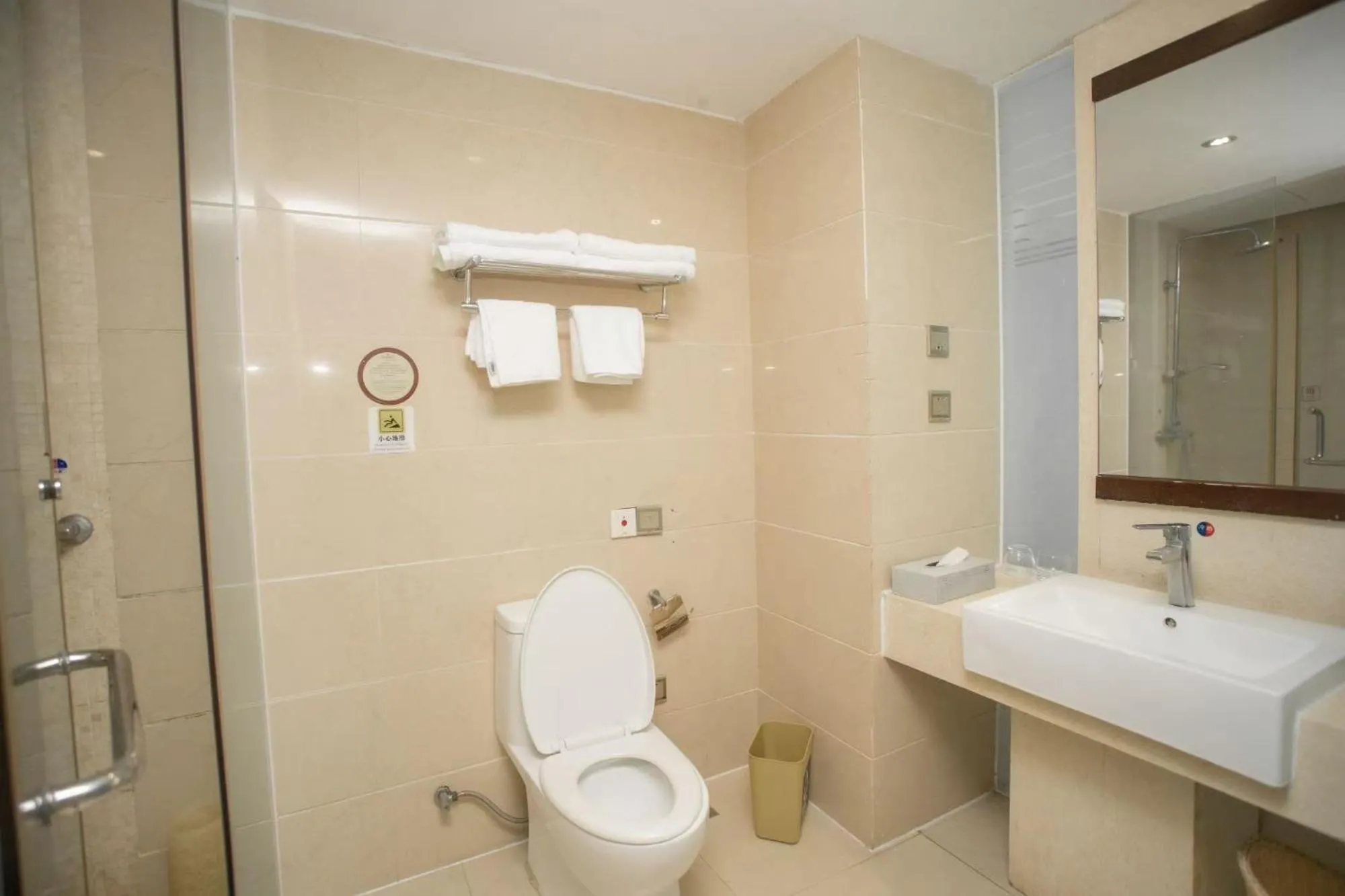 Bathroom in Sanya Xintai Seaview Hotel