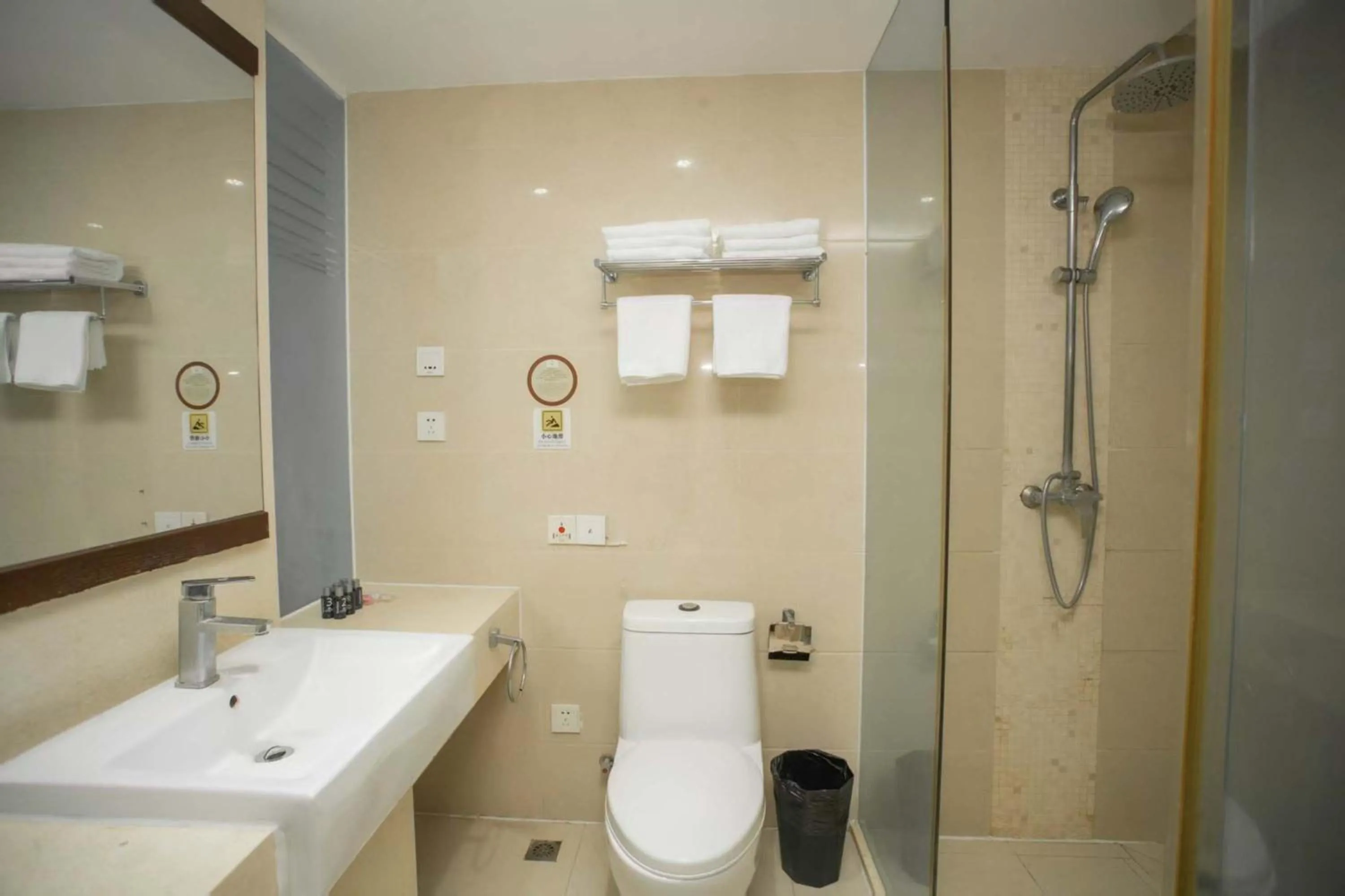 Shower in Sanya Xintai Seaview Hotel