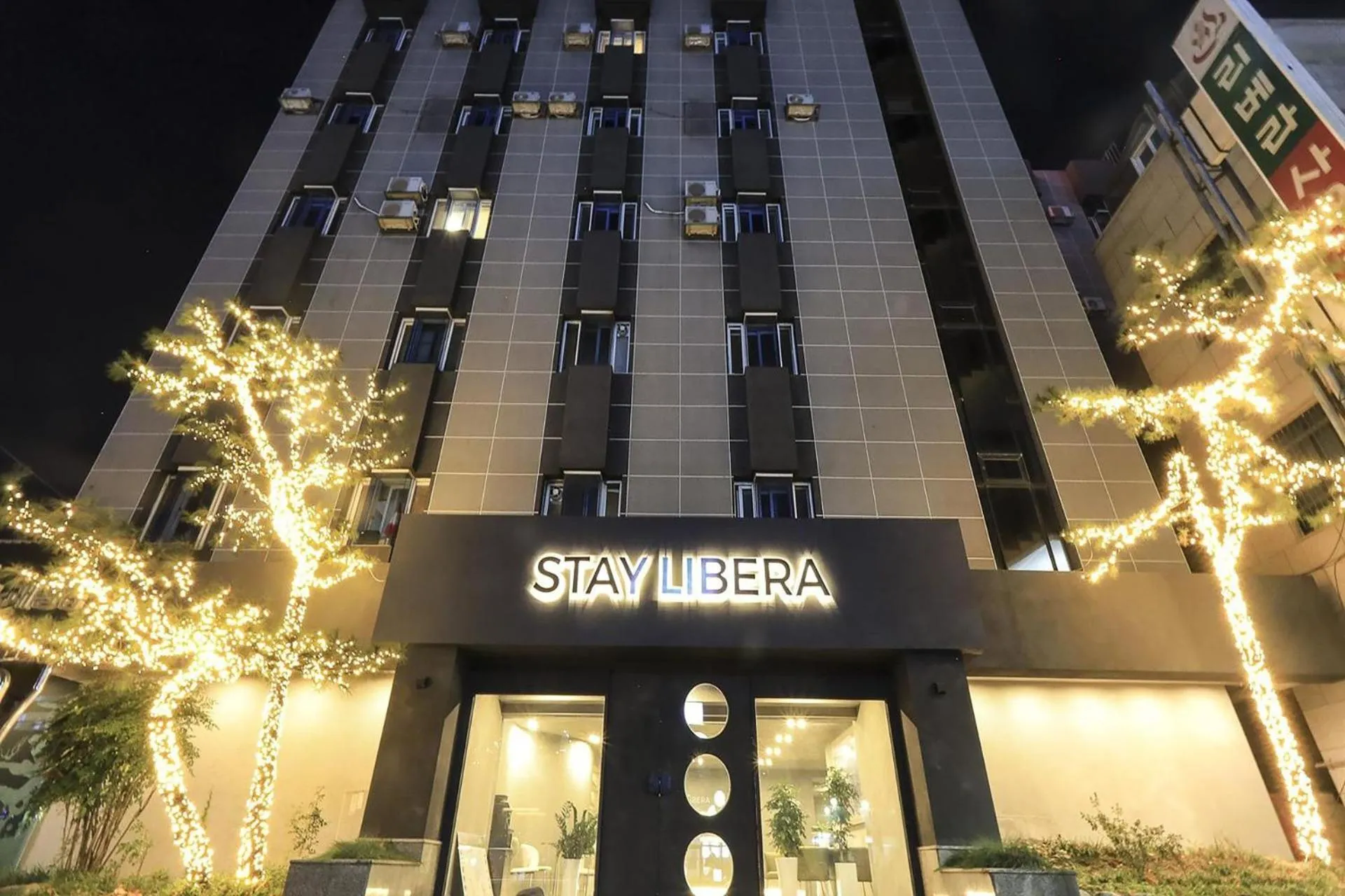 Stay Libera