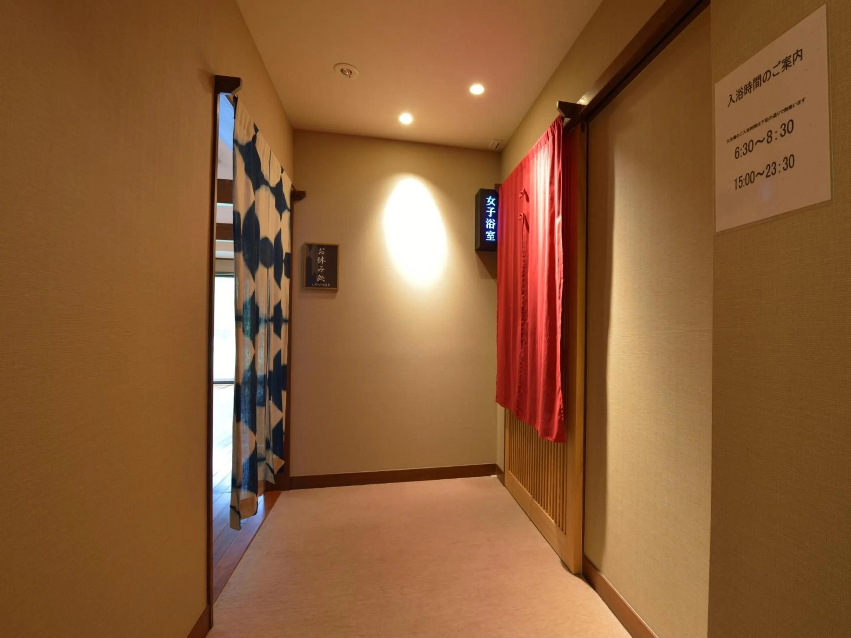 Area and facilities in Kaihinsou Kamakura