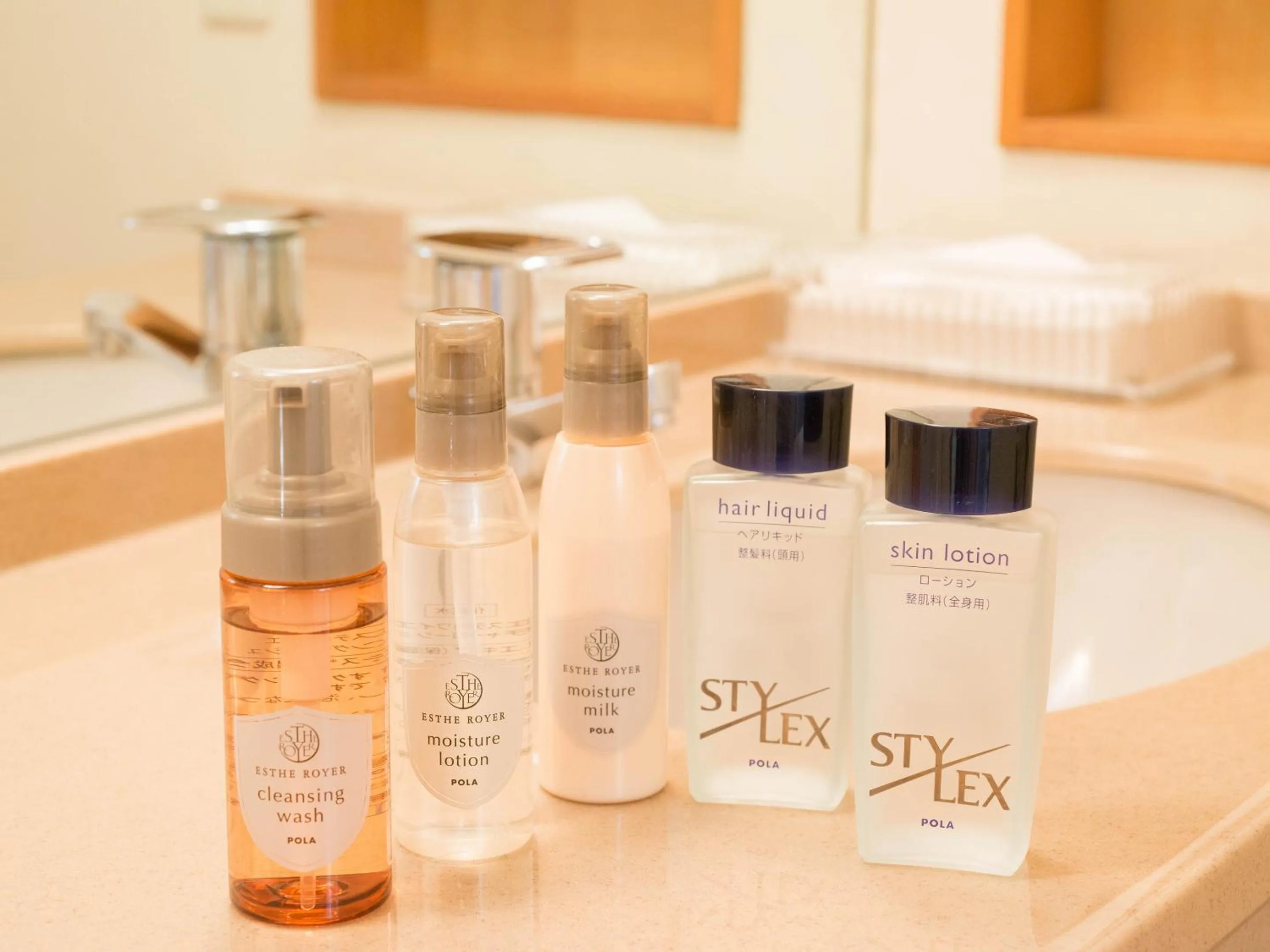 Bathroom in Kaihinsou Kamakura