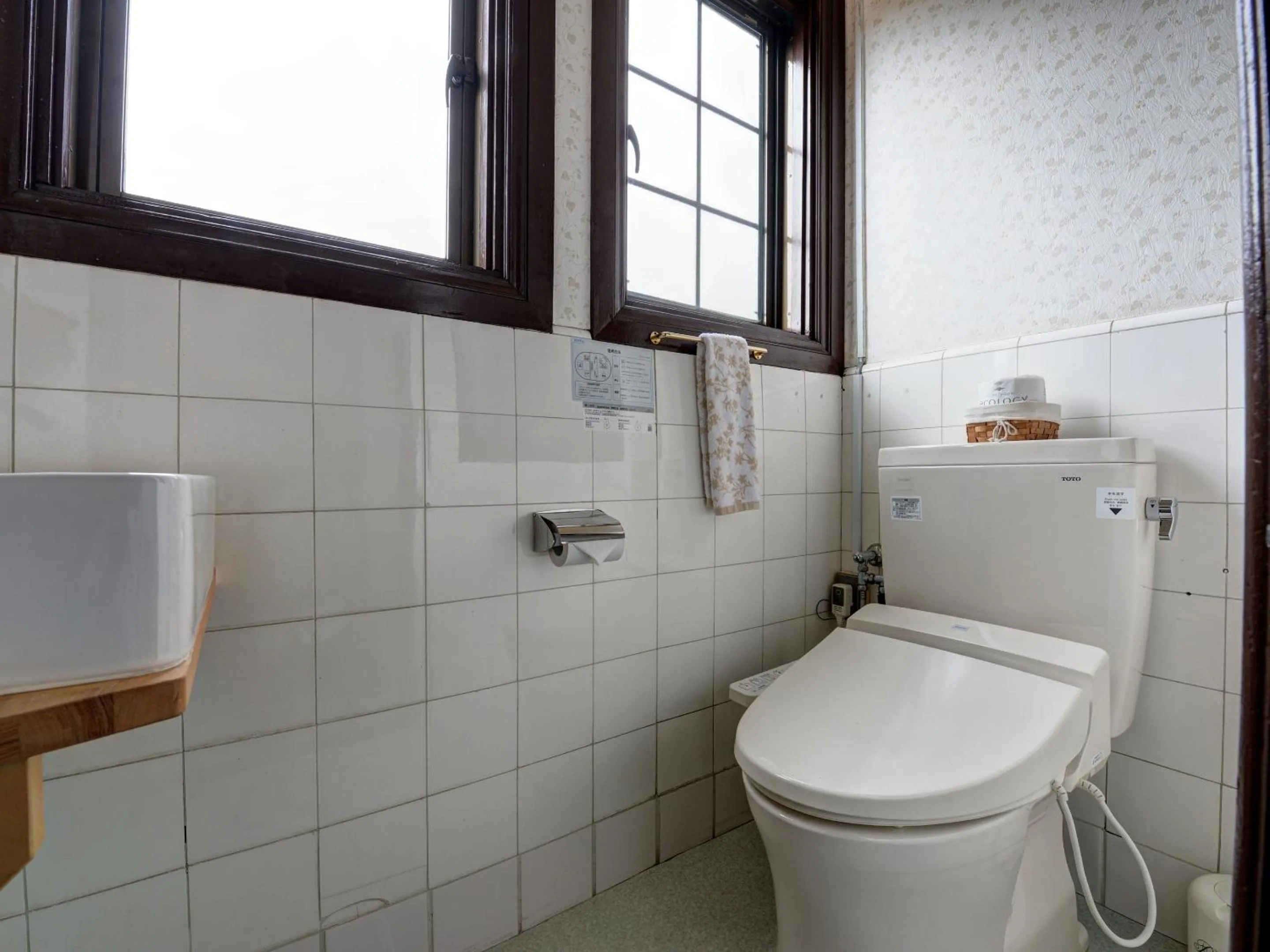 Toilet in Kaihinsou Kamakura