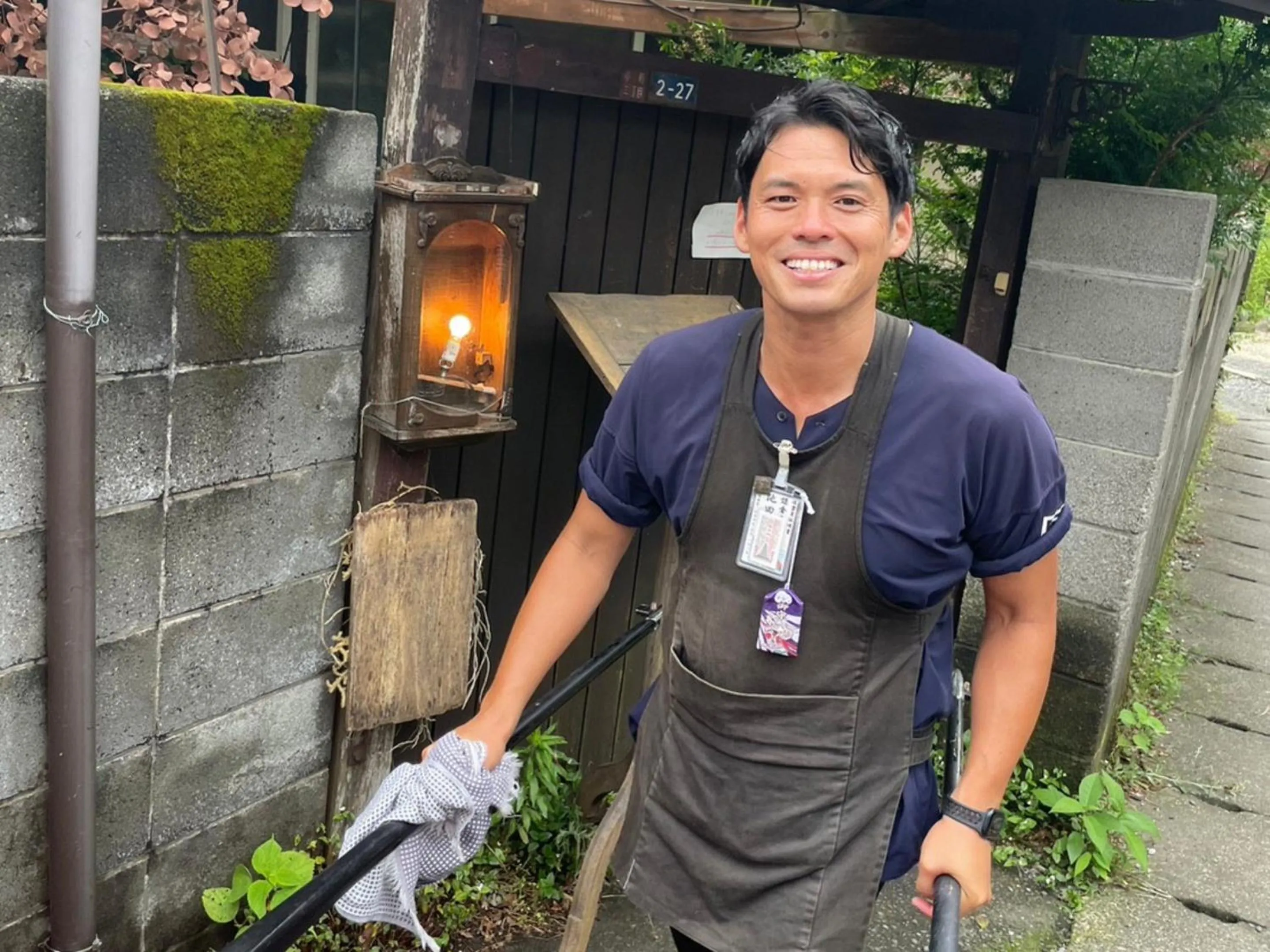 Off site in Kaihinsou Kamakura