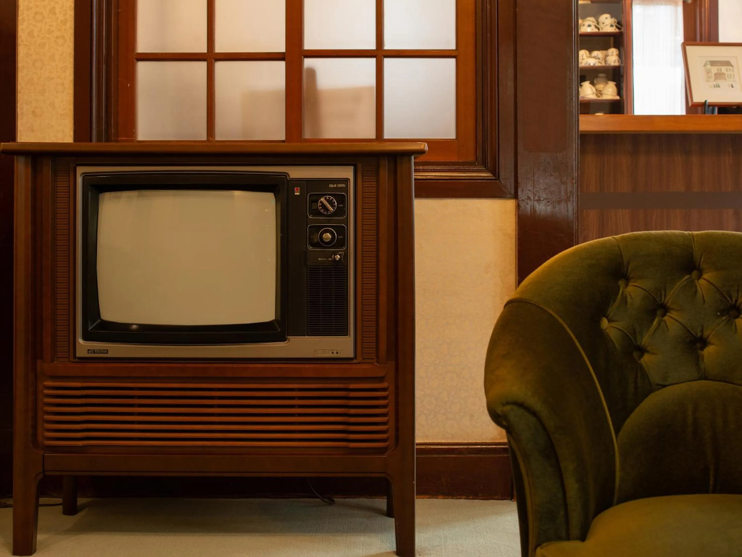 Lounge or bar in Kaihinsou Kamakura