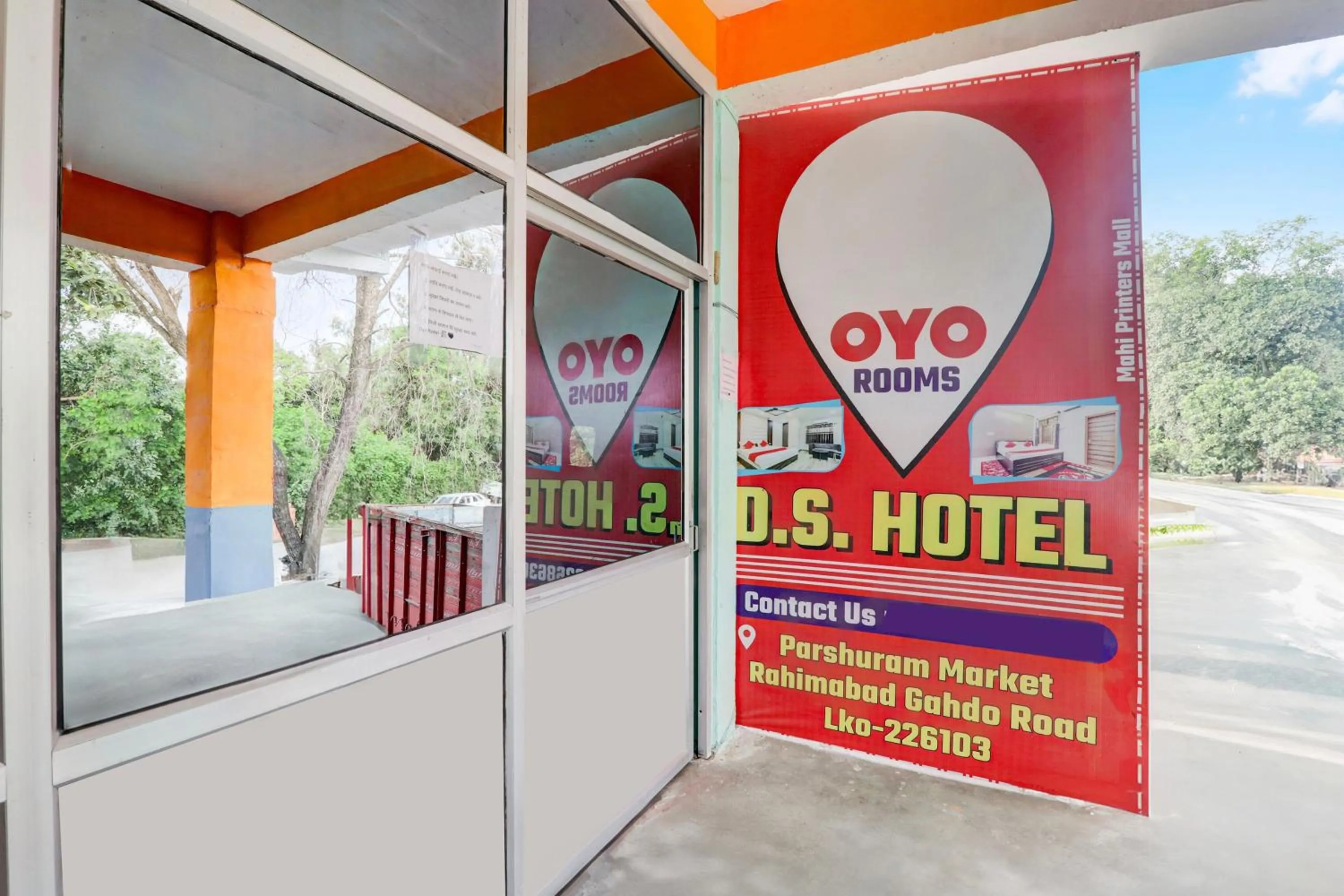 Facade/entrance in SPOT ON D S Hotel