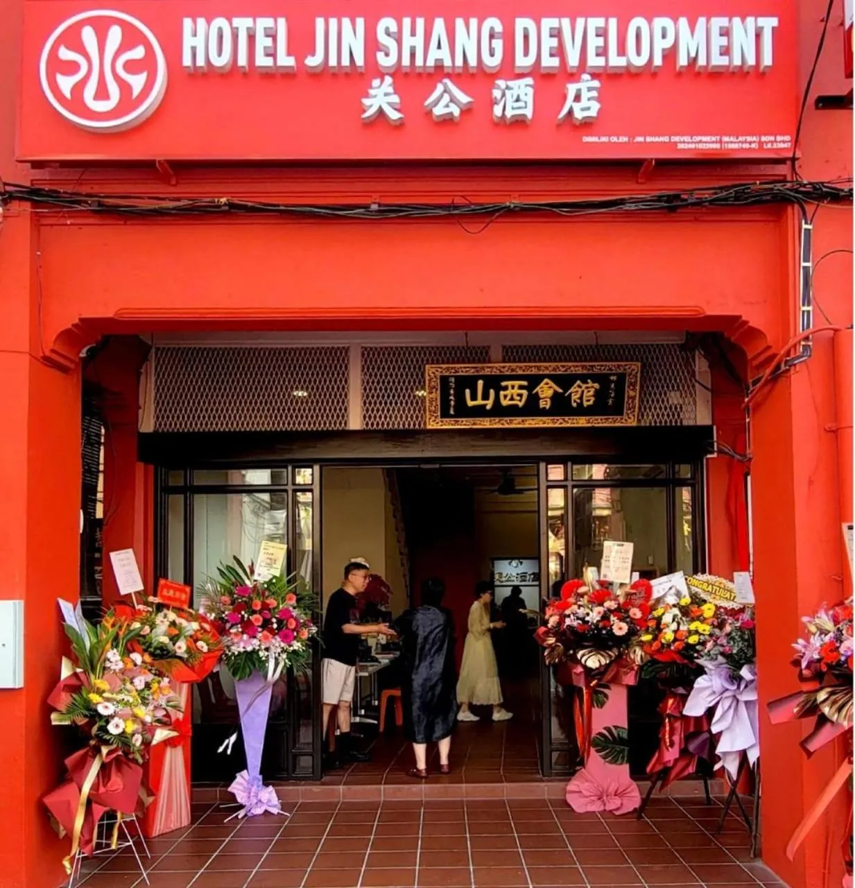 Property building in Guan Gong Hotel Jin Shang Development Jonker Street
