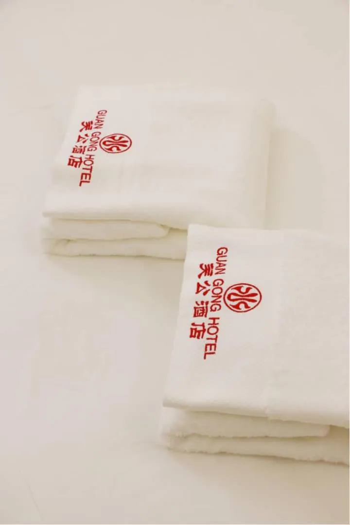 Text overlay in Guan Gong Hotel Jin Shang Development Jonker Street