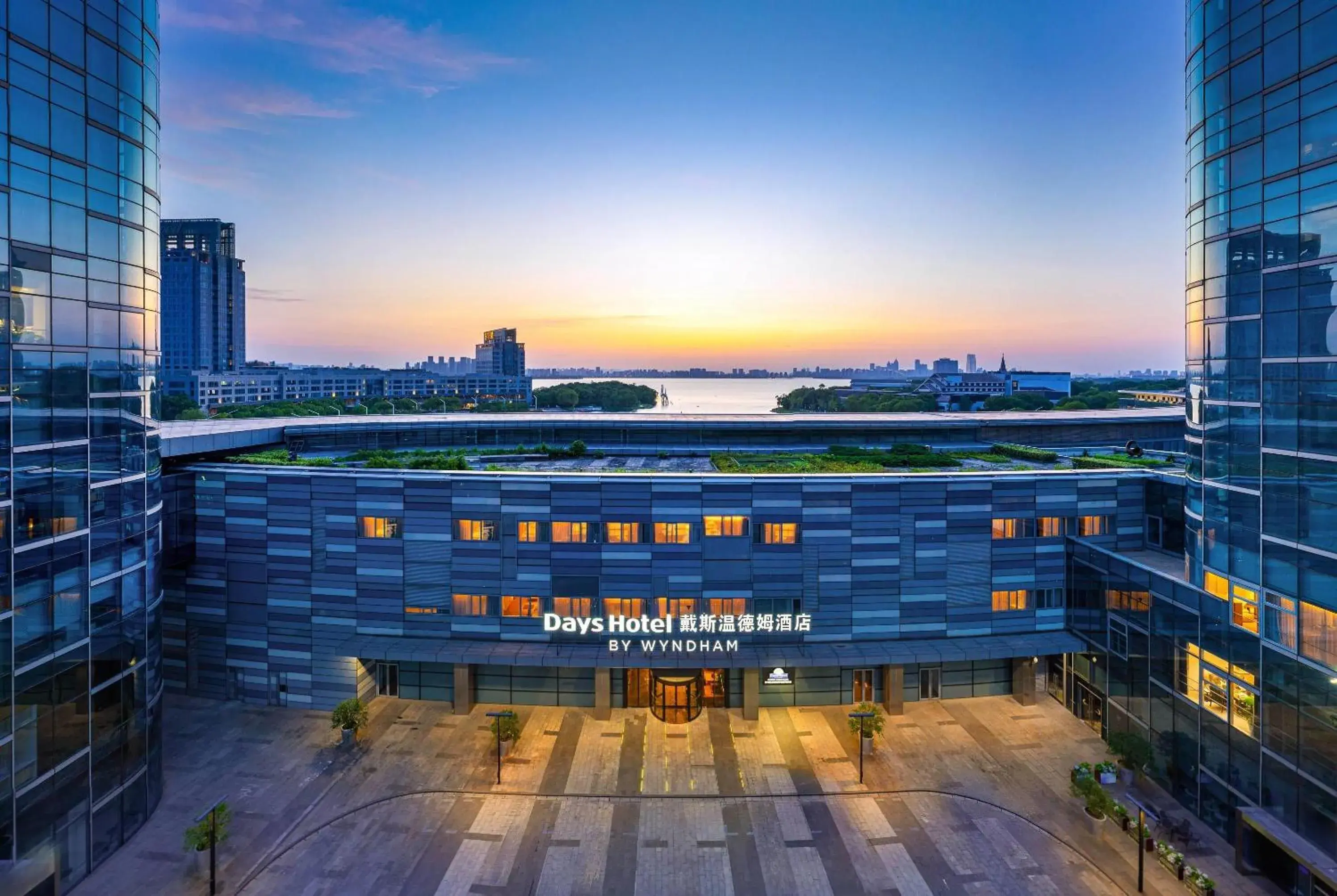 Days Hotel by Wyndham Suzhou Dushu Lake Days Hotel by Wyndham Suzhou Dushu Lake