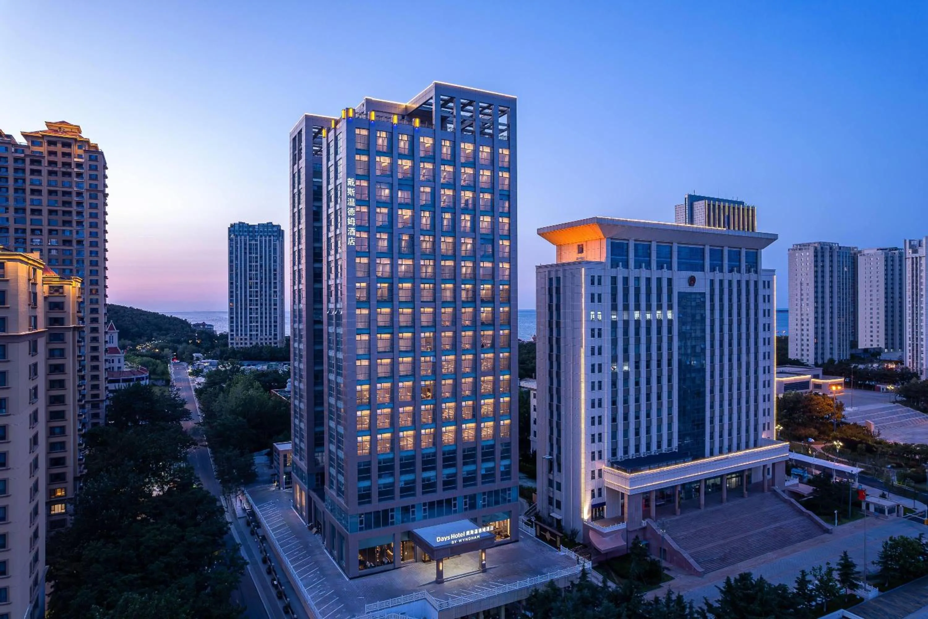 Days Hotel by Wyndham Weihai Huoju Eight Street
