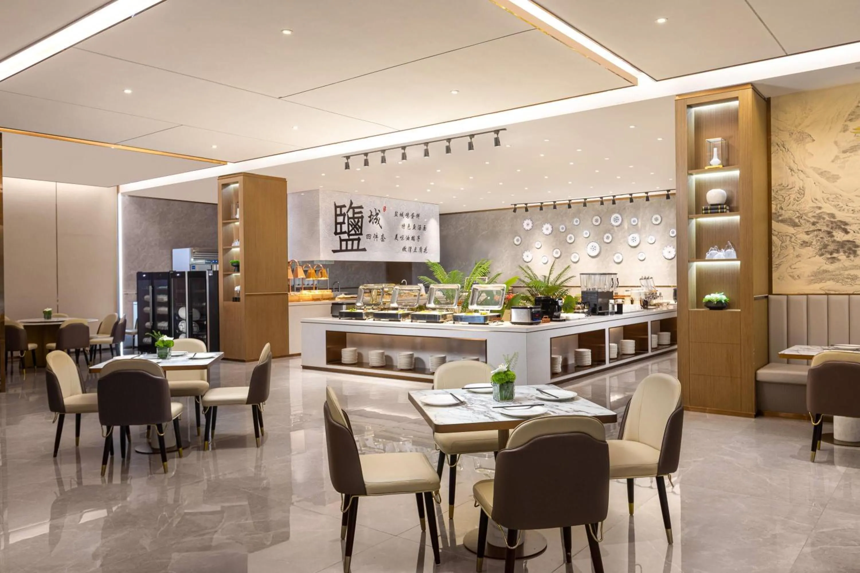 Restaurant/places to eat in Days Hotel by Wyndham Yancheng Hi-tech Park