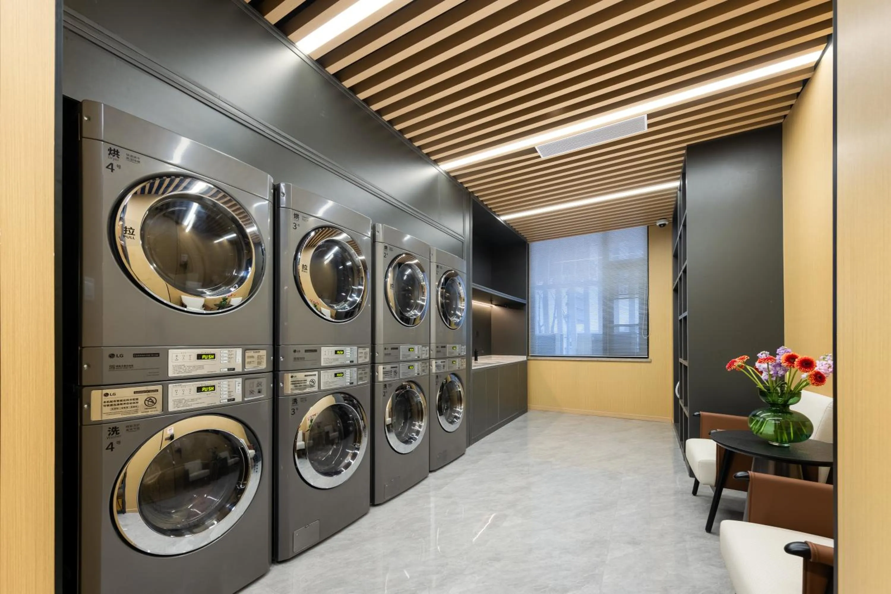 laundry in 上海浦东温德姆花园酒店 Wyndham Garden Shanghai Pudong