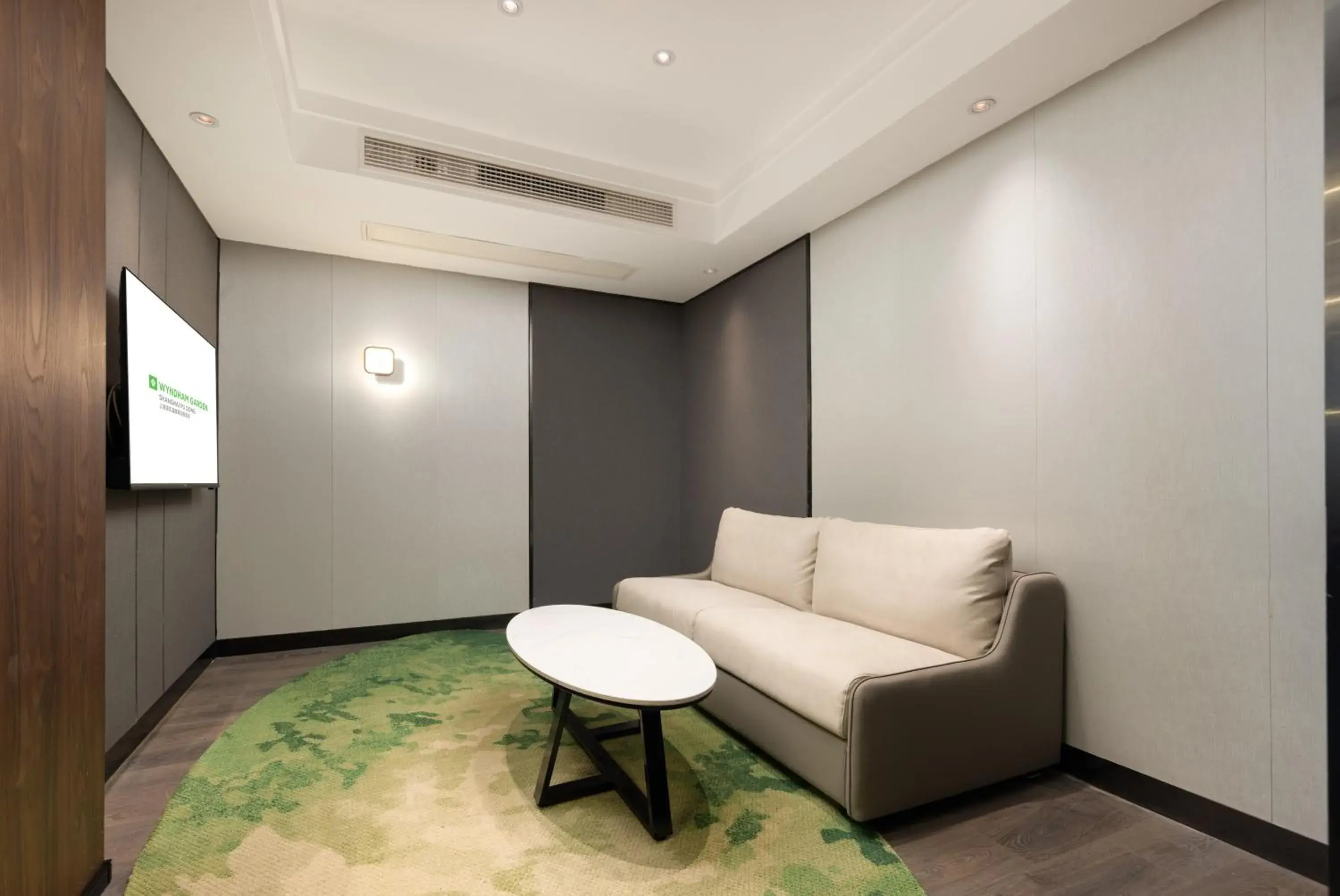 Living room in 上海浦东温德姆花园酒店 Wyndham Garden Shanghai Pudong Living room in 上海浦东温德姆花园酒店 Wyndham Garden Shanghai Pudong