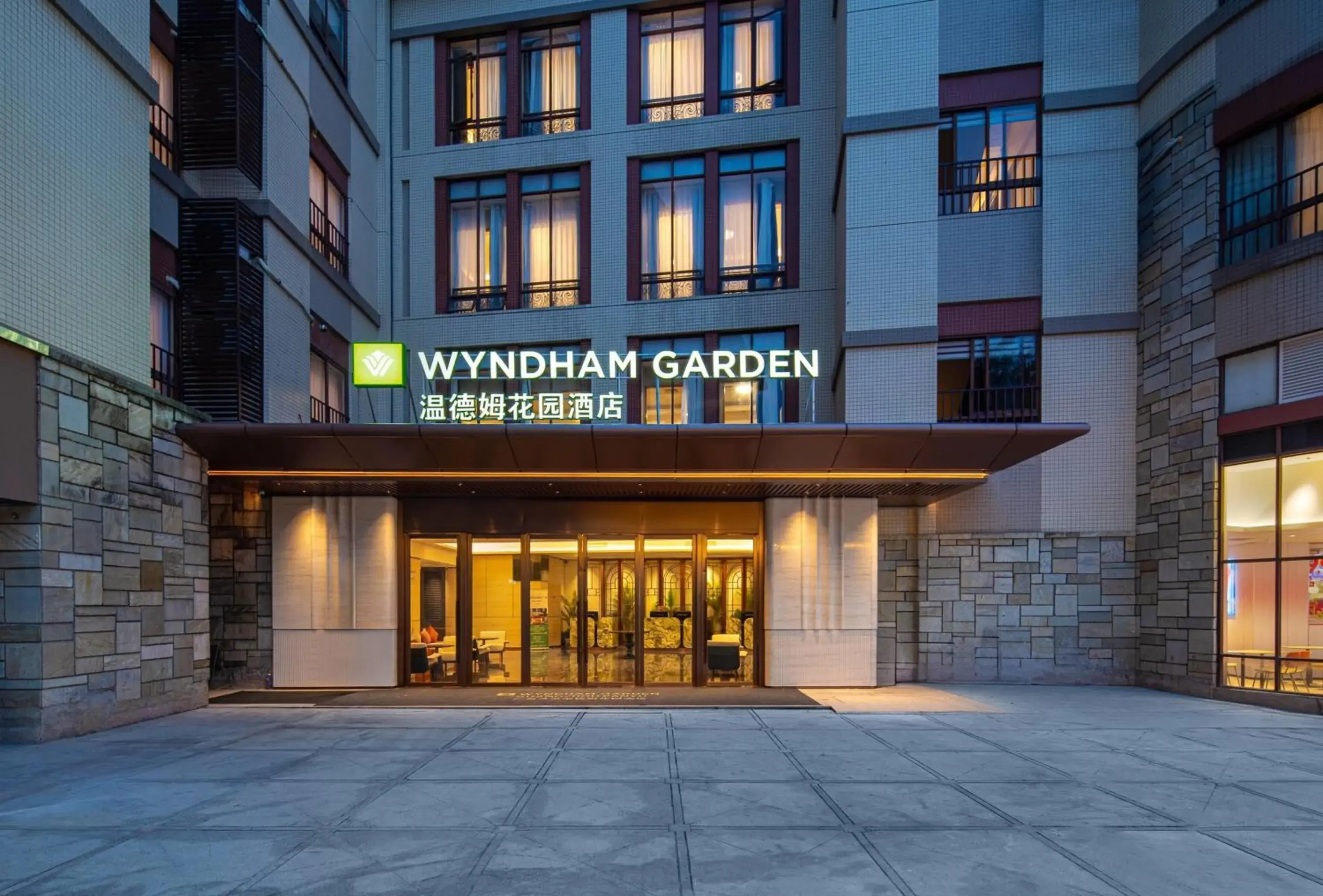 Wyndham Garden Guangzhou Panyu Wyndham Garden Guangzhou Panyu