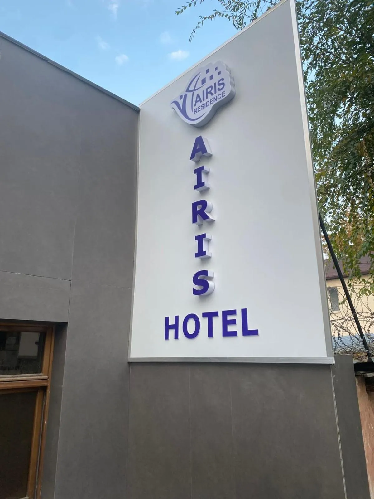 AIRIS Residence