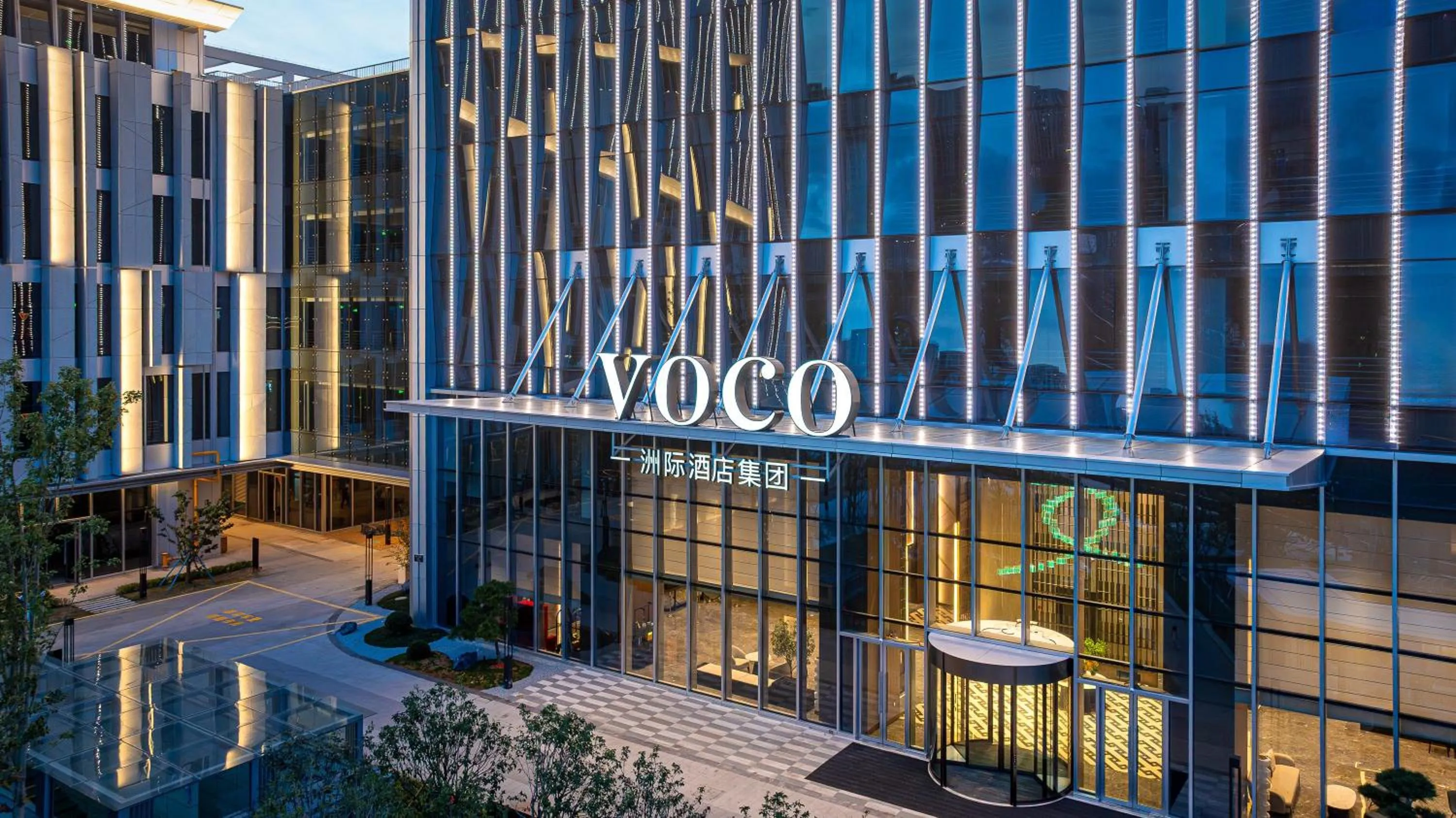 Property building in voco Zhoushan Putuo by IHG