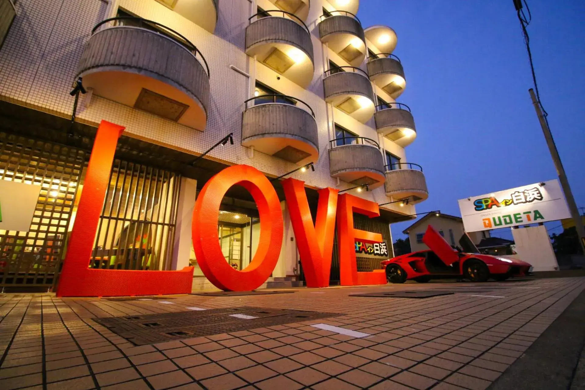 SPA Inn Shirahama SPA Inn Shirahama