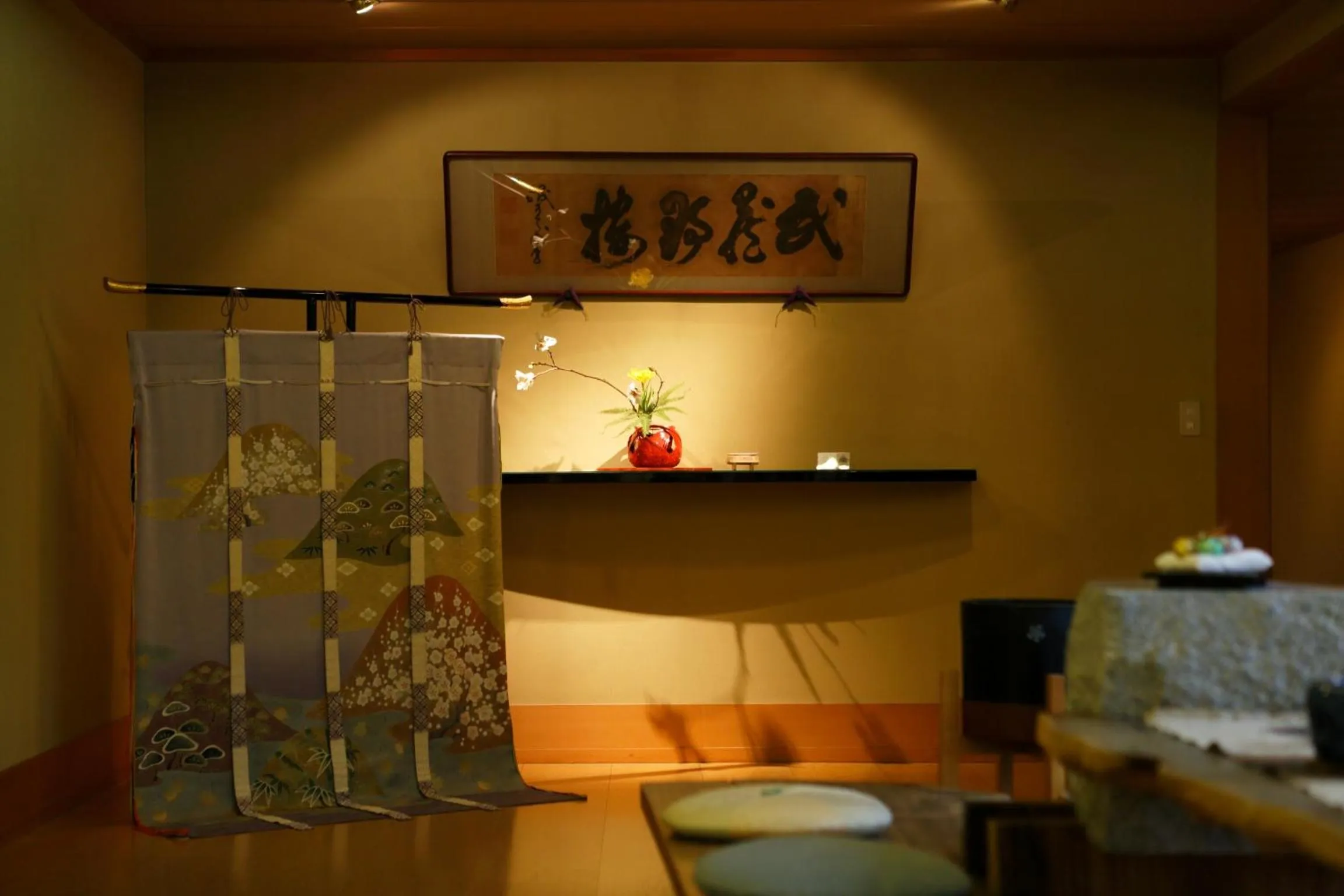 Decorative detail in Kotonoyado Musashino