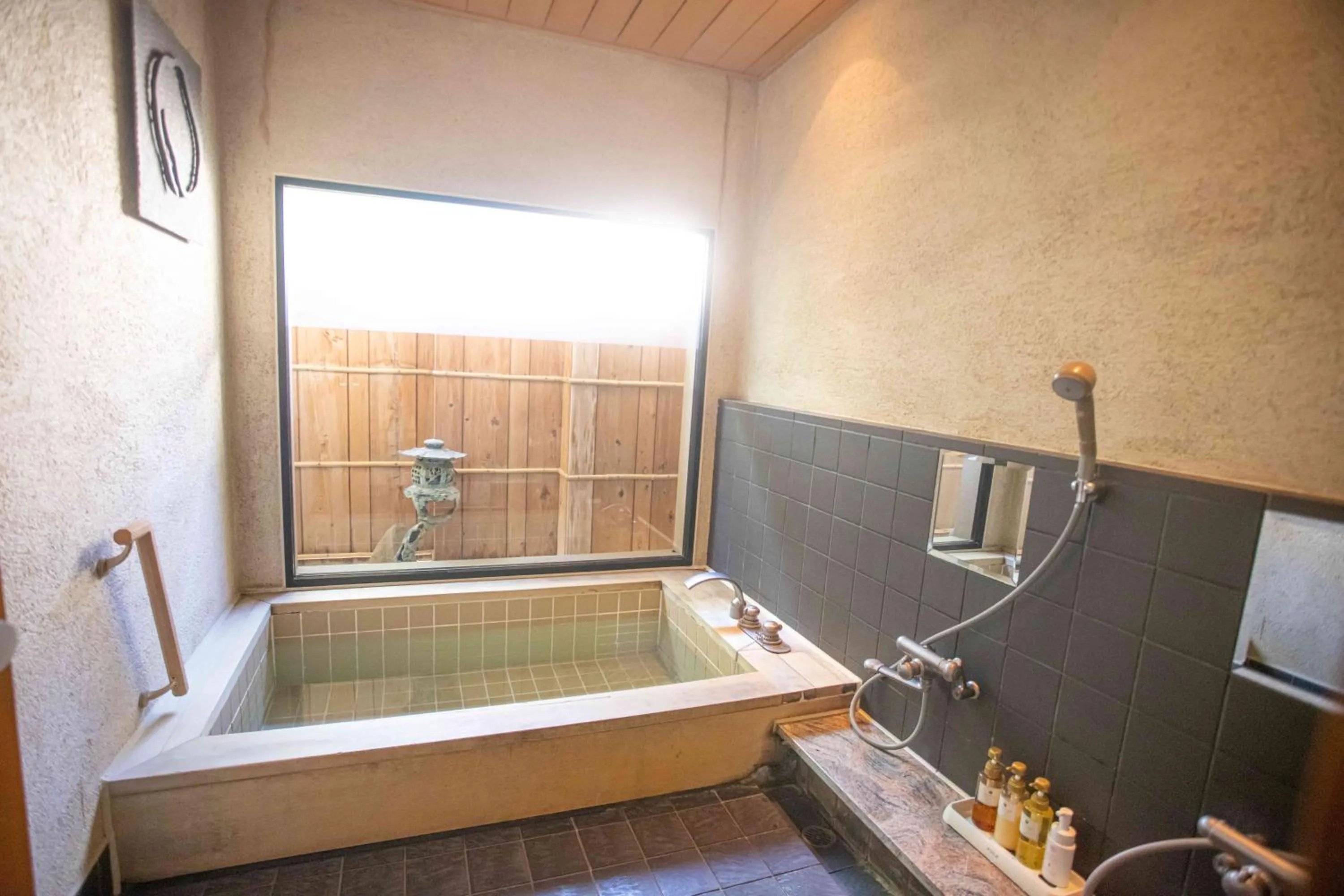 Bathroom in Kotonoyado Musashino