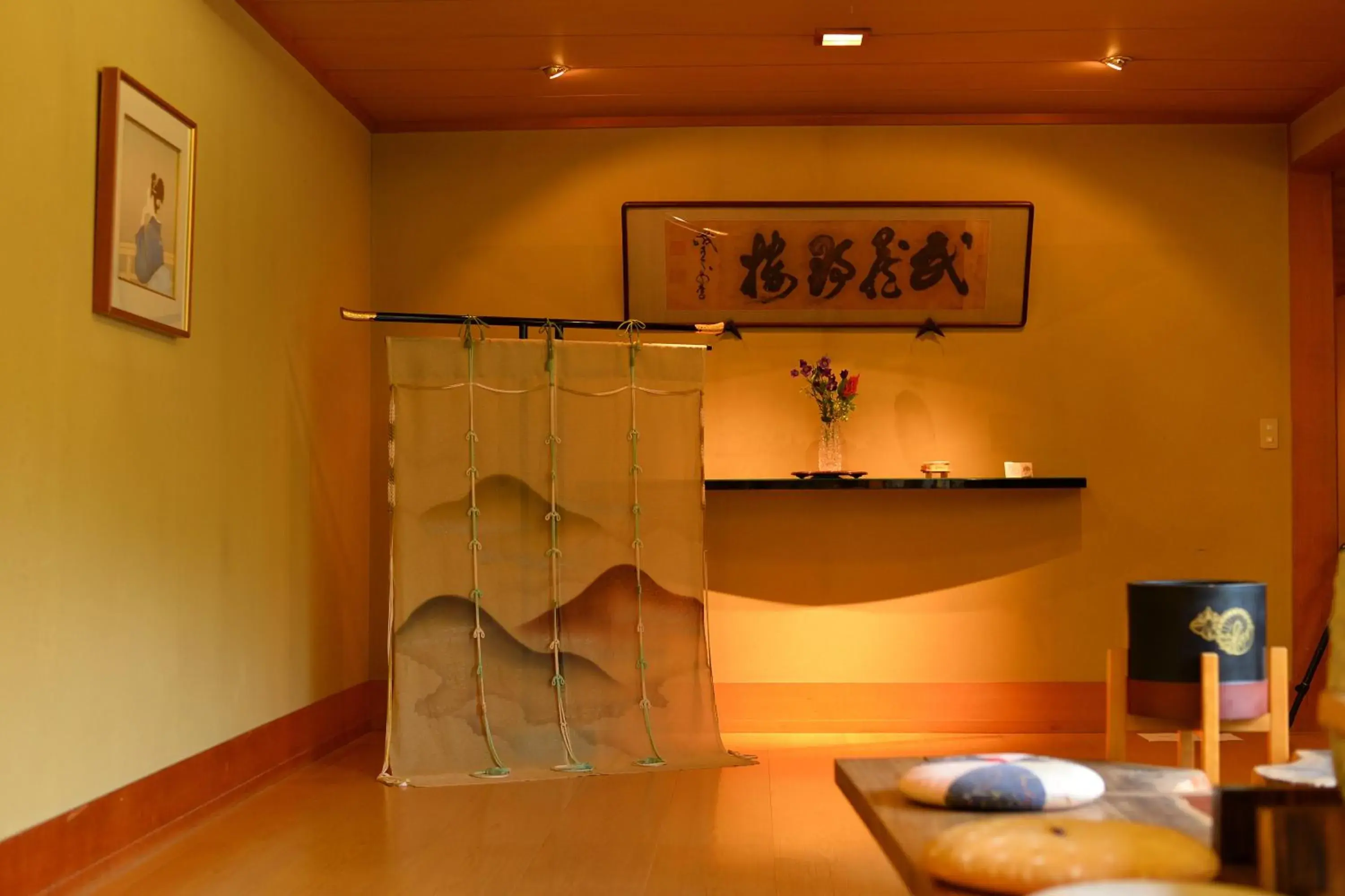 Lobby or reception in Kotonoyado Musashino Lobby or reception in Kotonoyado Musashino