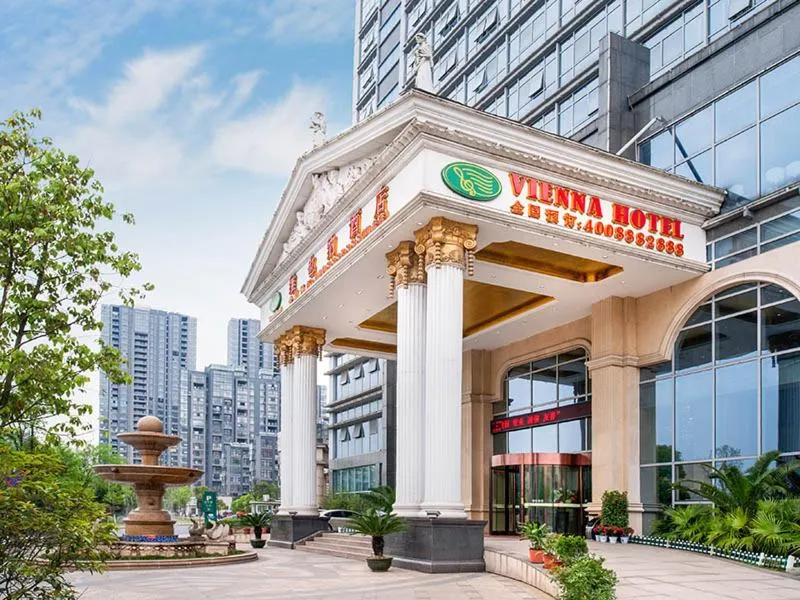 Vienna Hotel Xinyu Kaiguang
