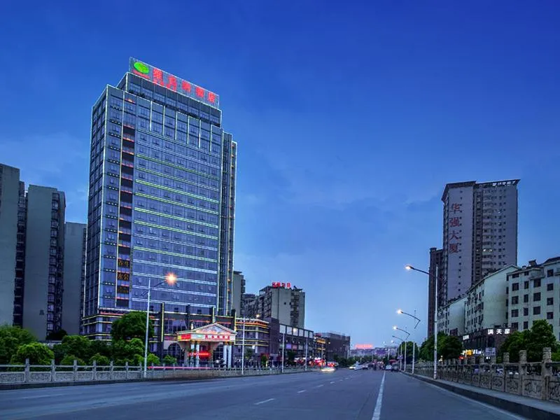 Vienna Hotel Xinyu Kaiguang