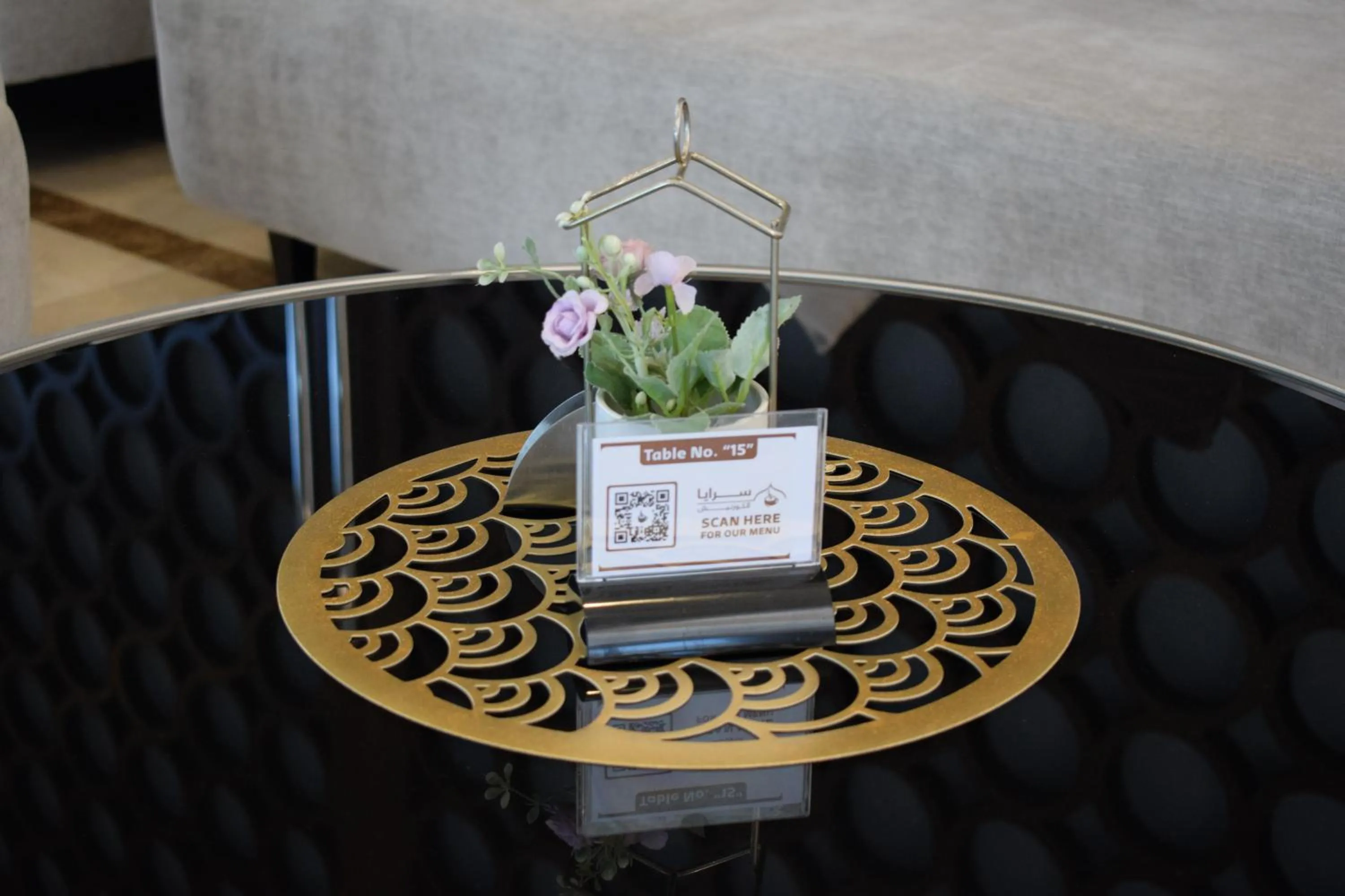 Lobby or reception in Saraya Corniche Hotel