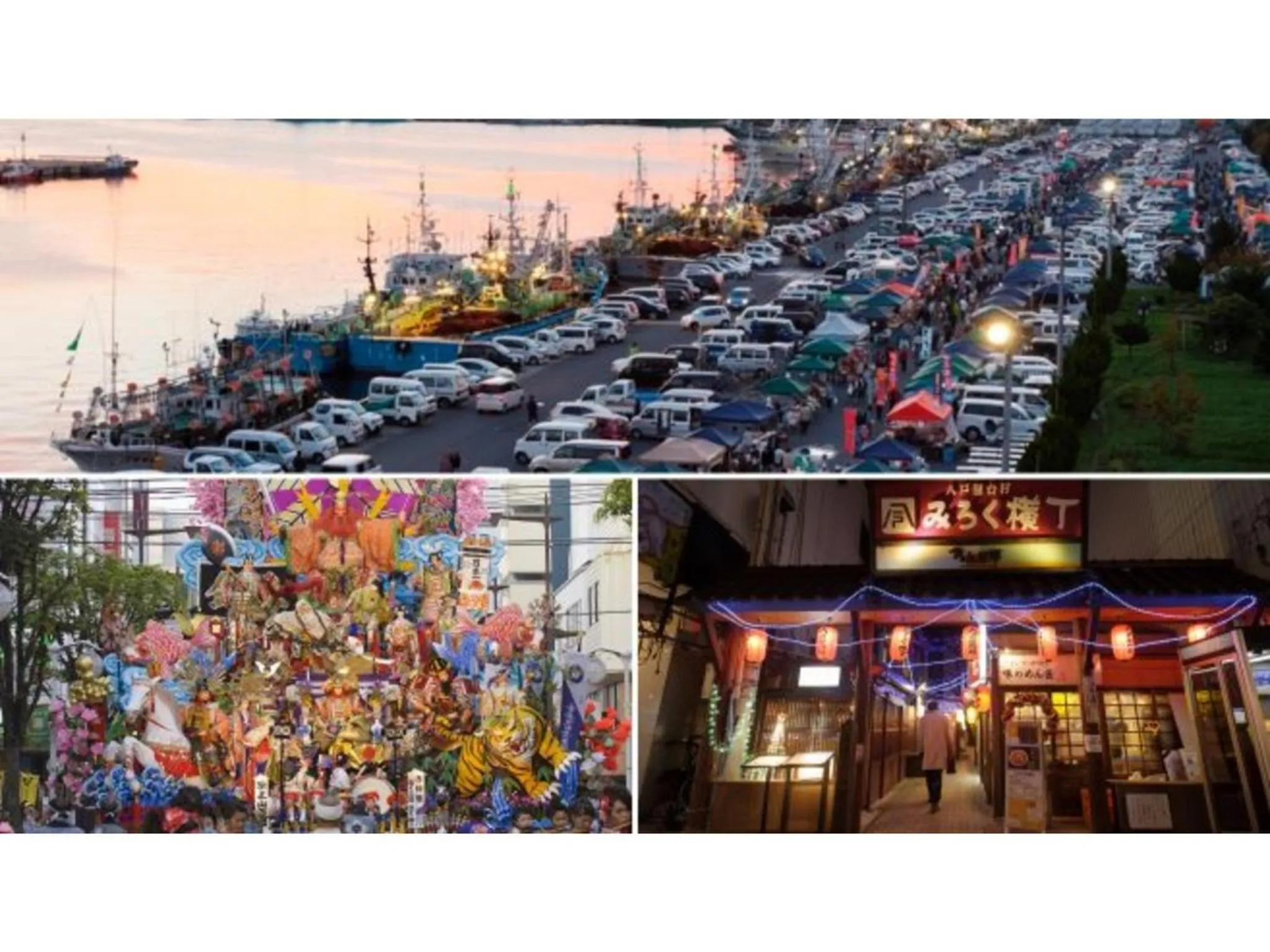 Hotel Tetora Honhachinohe - Vacation STAY 56355v