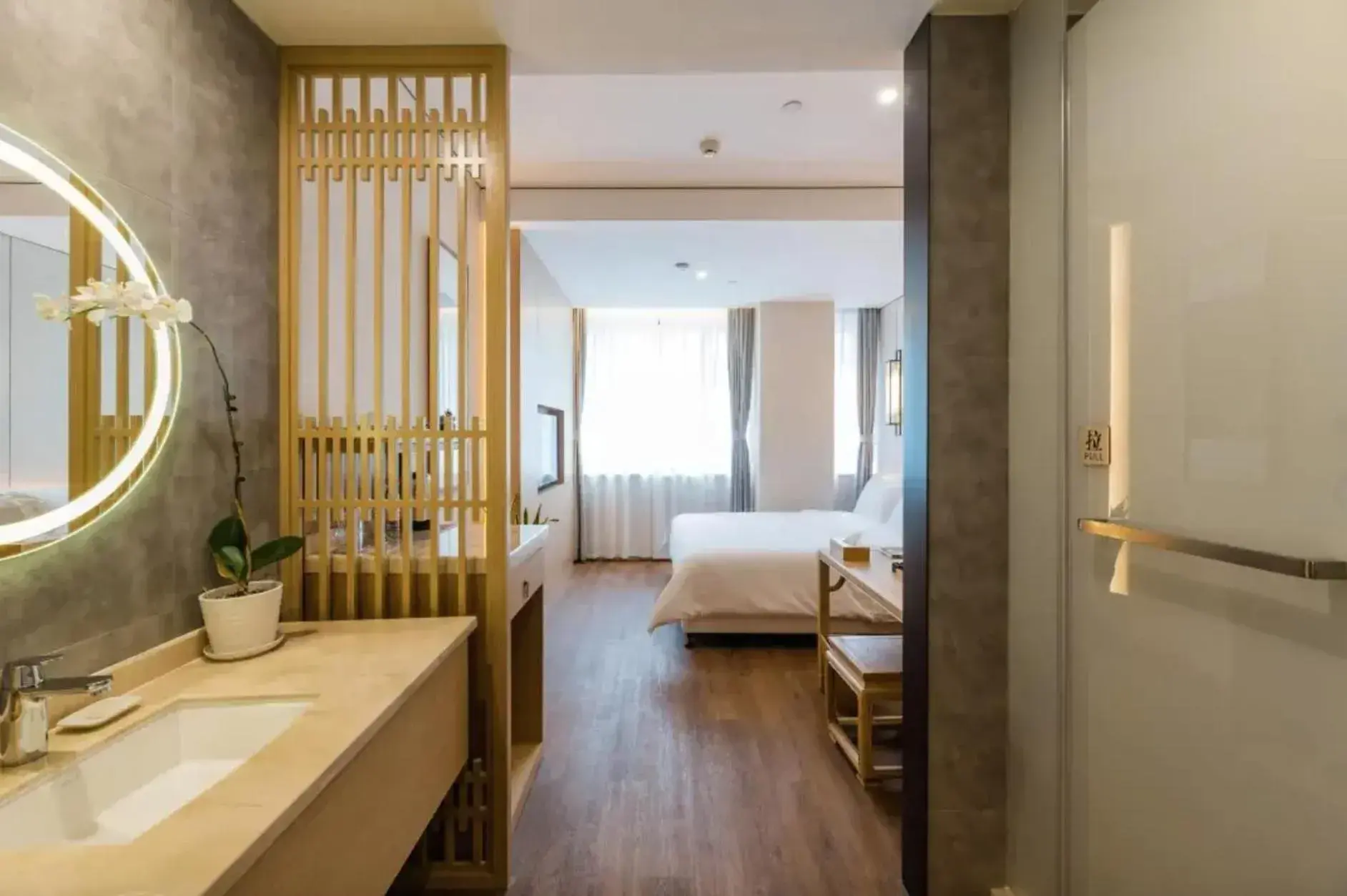 Double Room with Private Bathroom in The Hidden House, Chengdu Chunxi Road Tianfu Square Branch Double Room with Private Bathroom in The Hidden House, Chengdu Chunxi Road Tianfu Square Branch