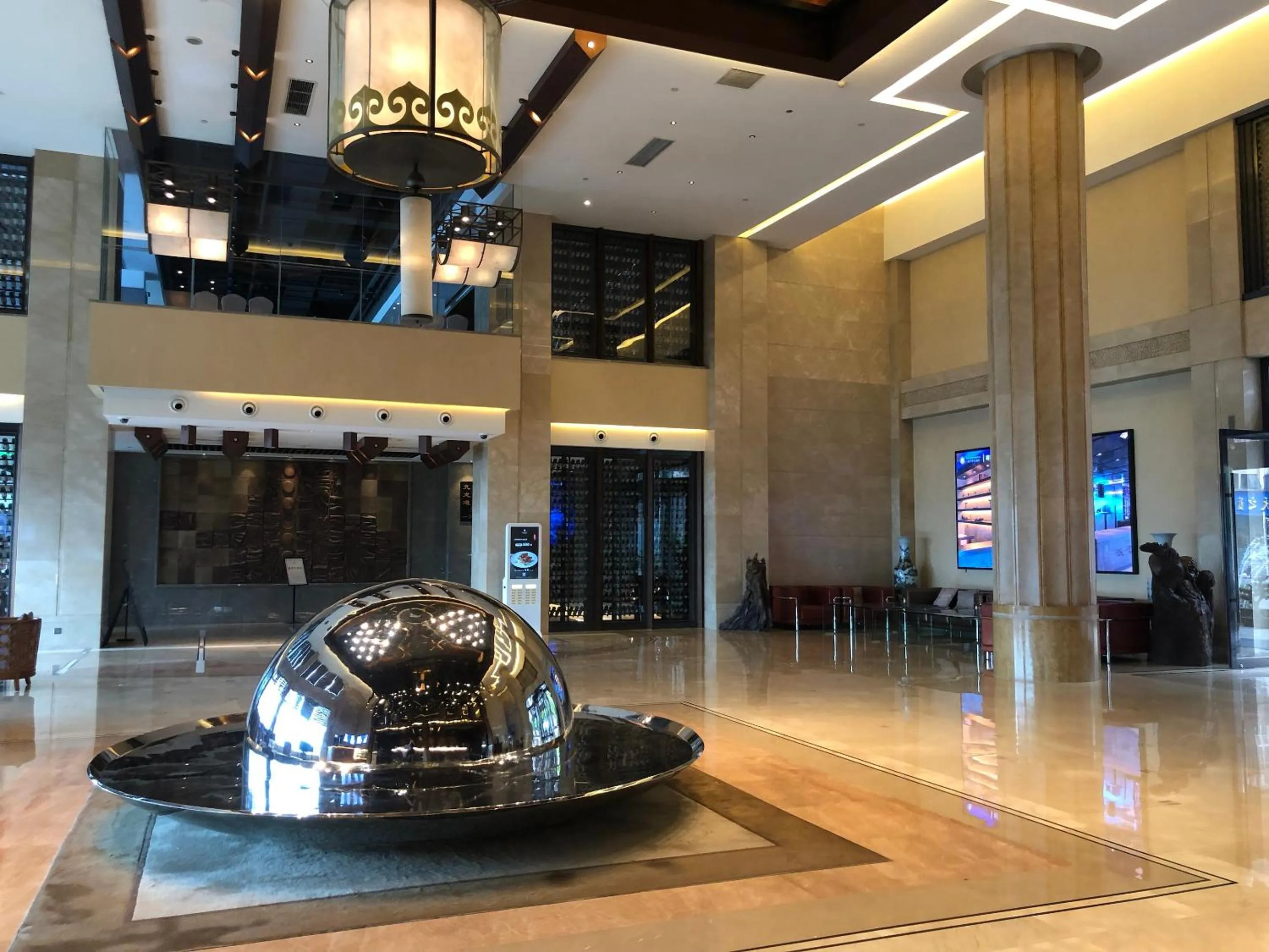 Lobby or reception in Chongqing Jiayu Emperor Hotel