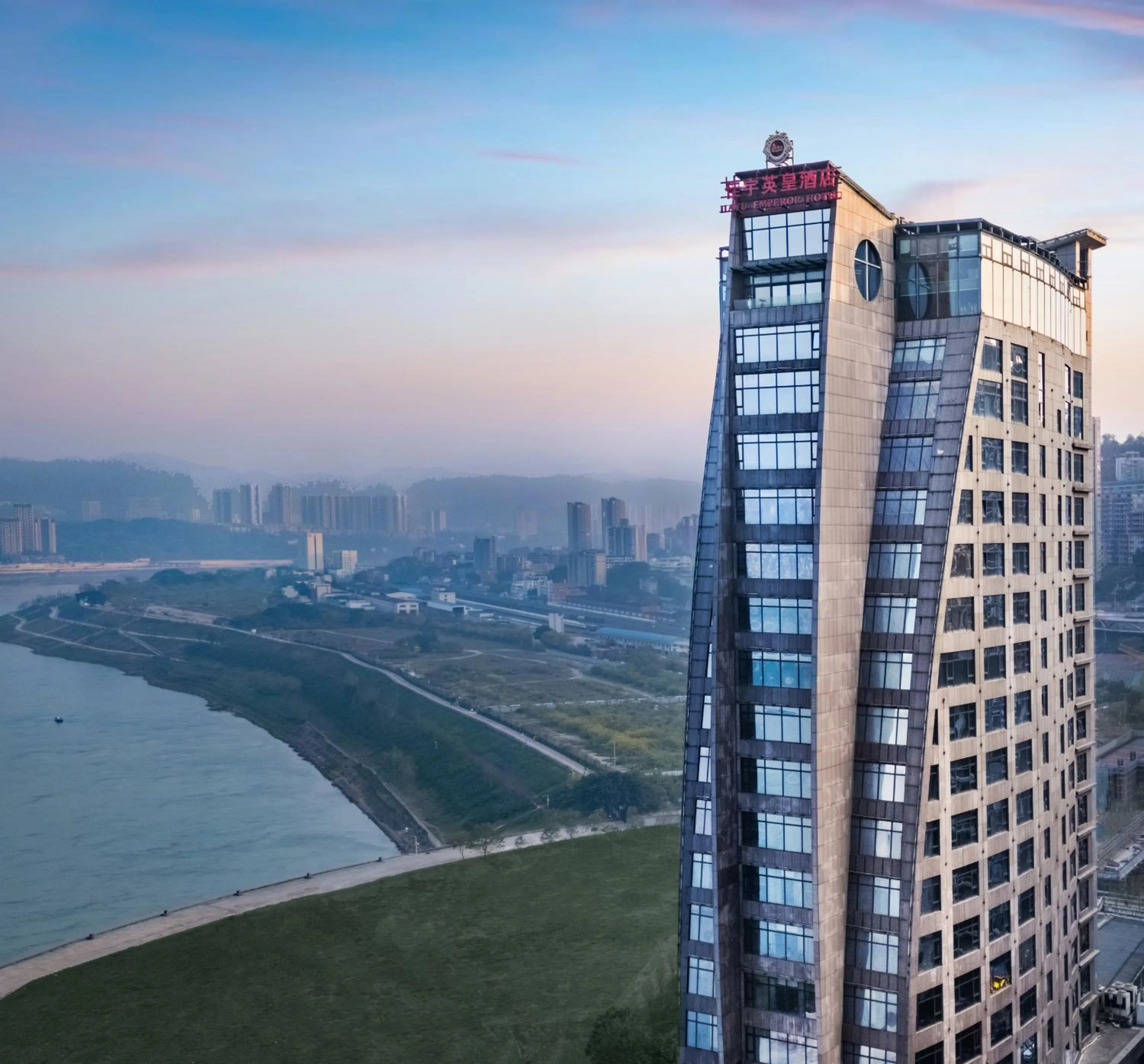 Property building in Chongqing Jiayu Emperor Hotel