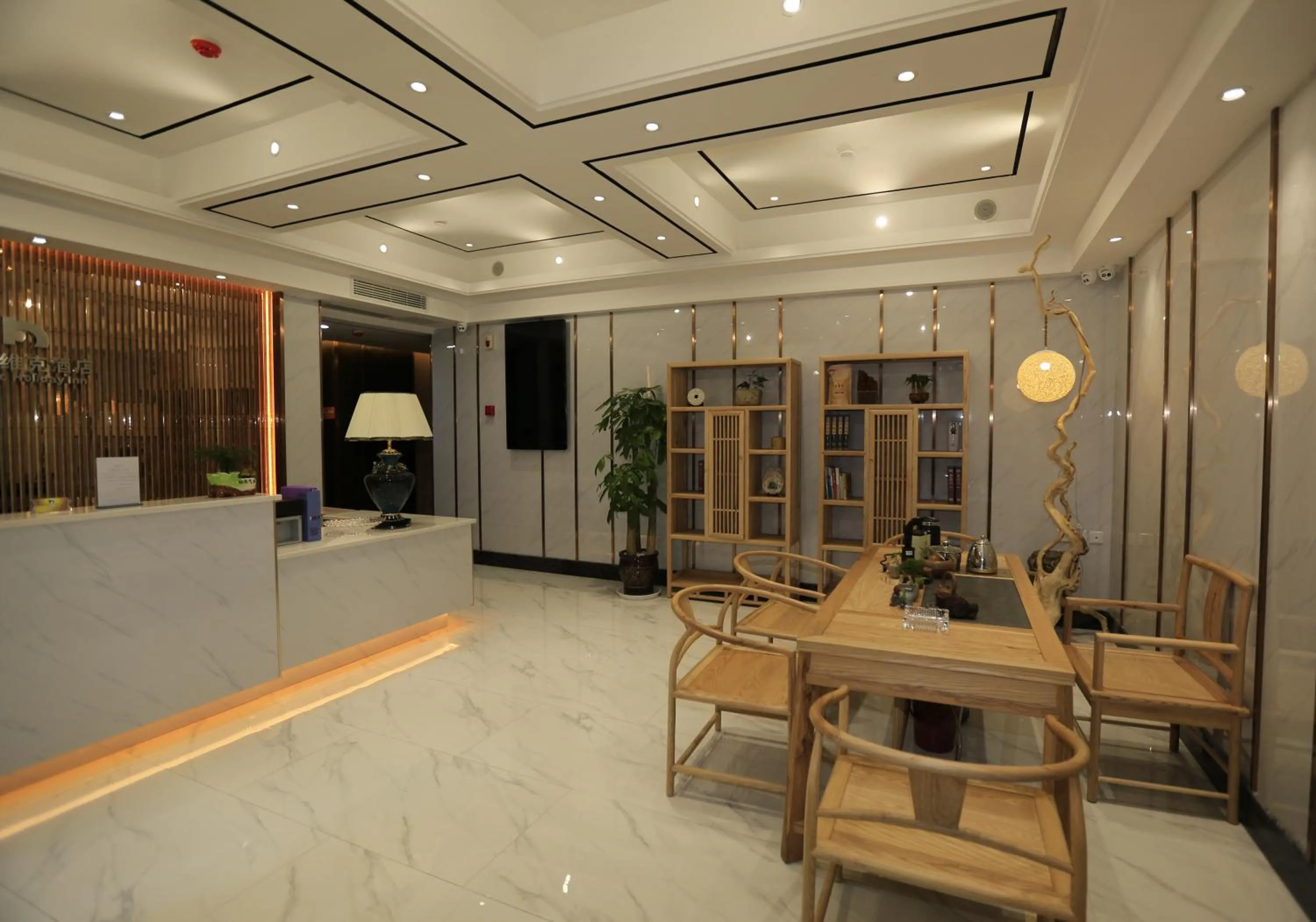 Chongqing Narvik Hotel