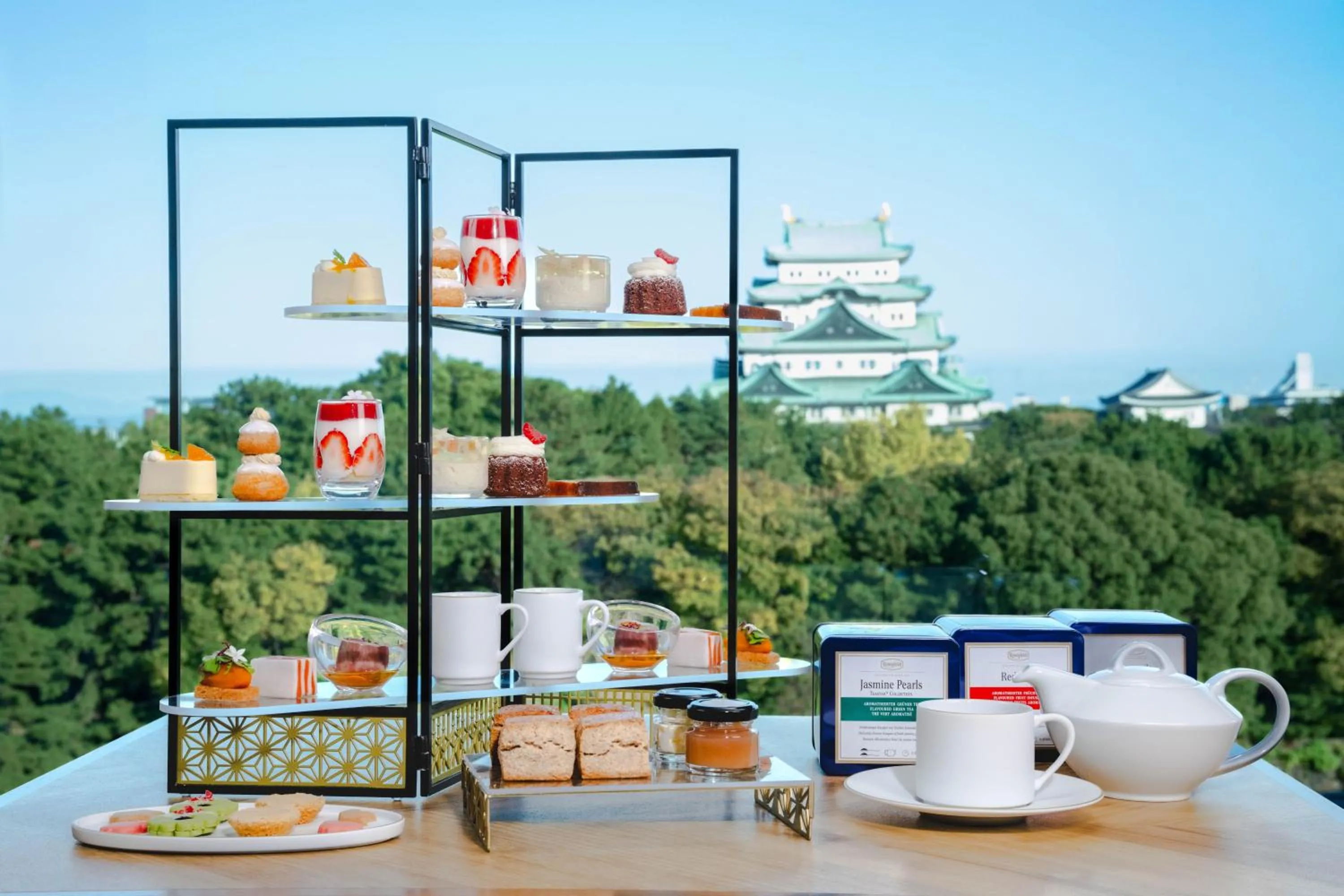 Lounge or bar in Espacio Nagoya Castle