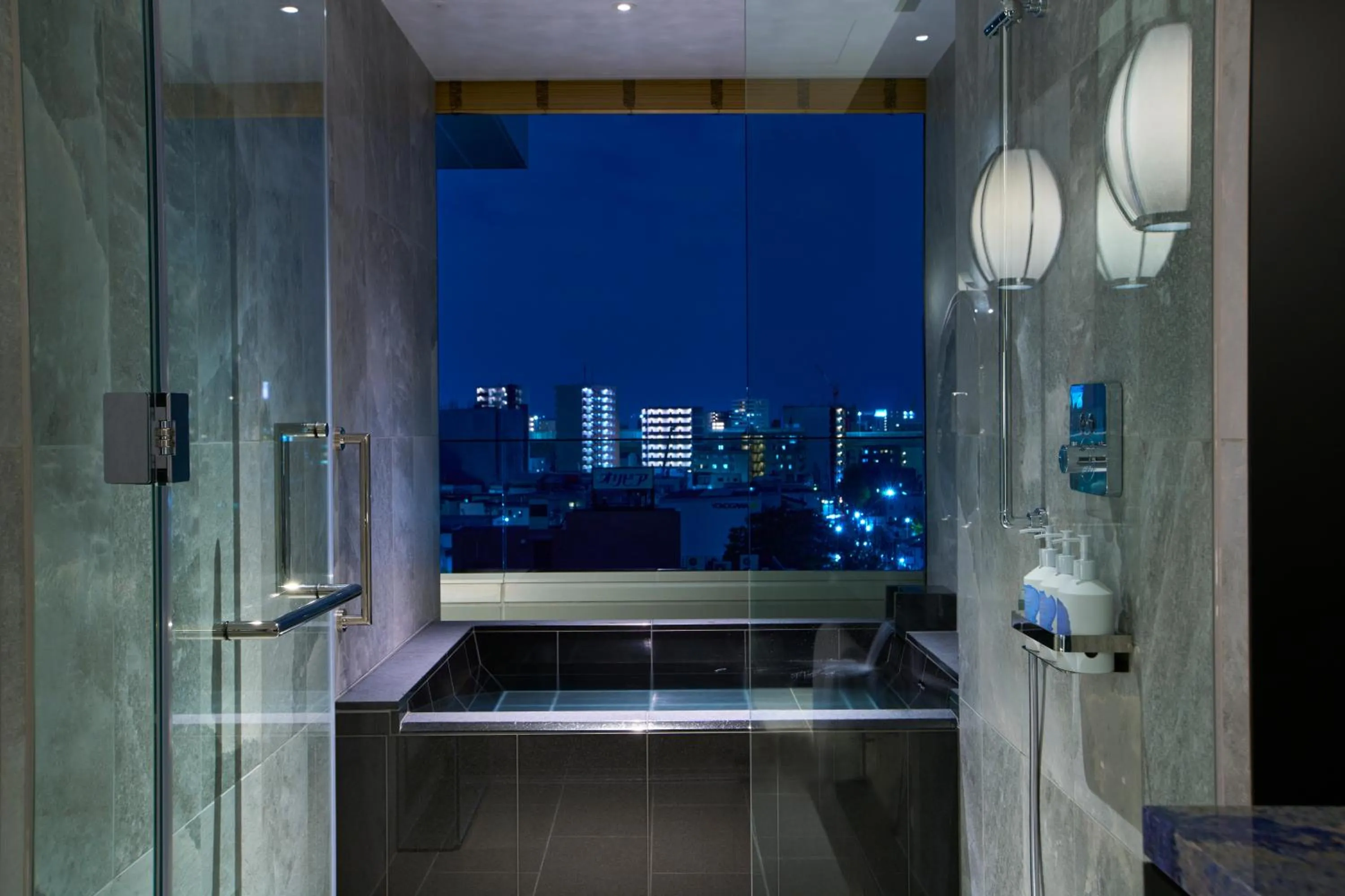 Bathroom in Espacio Nagoya Castle