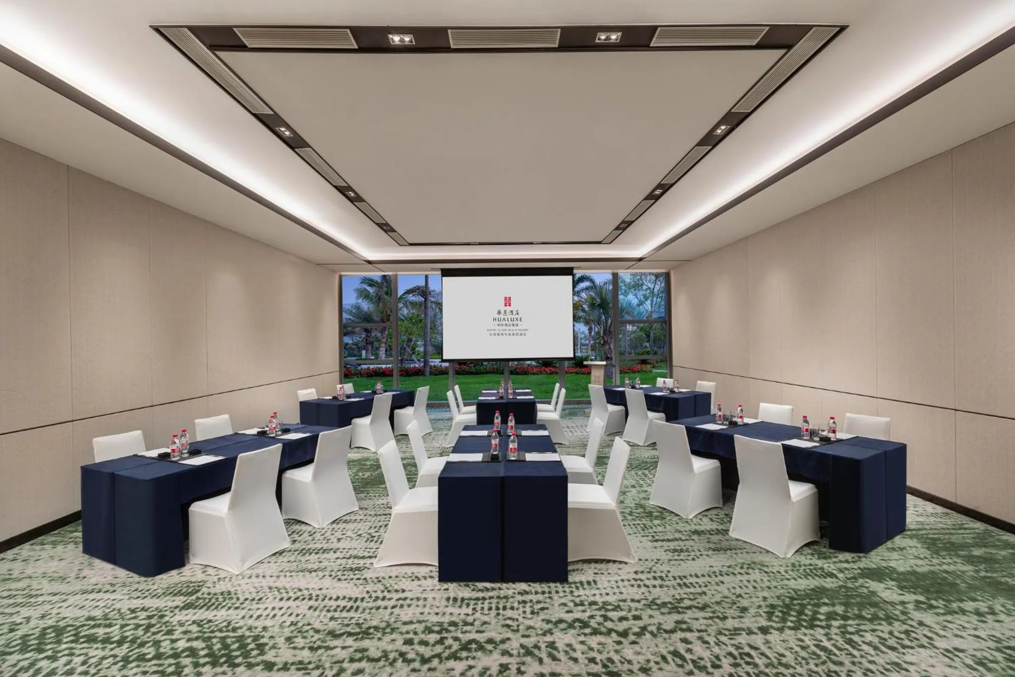 Meeting/conference room in HUALUXE Beihai Silver Beach Resort by IHG